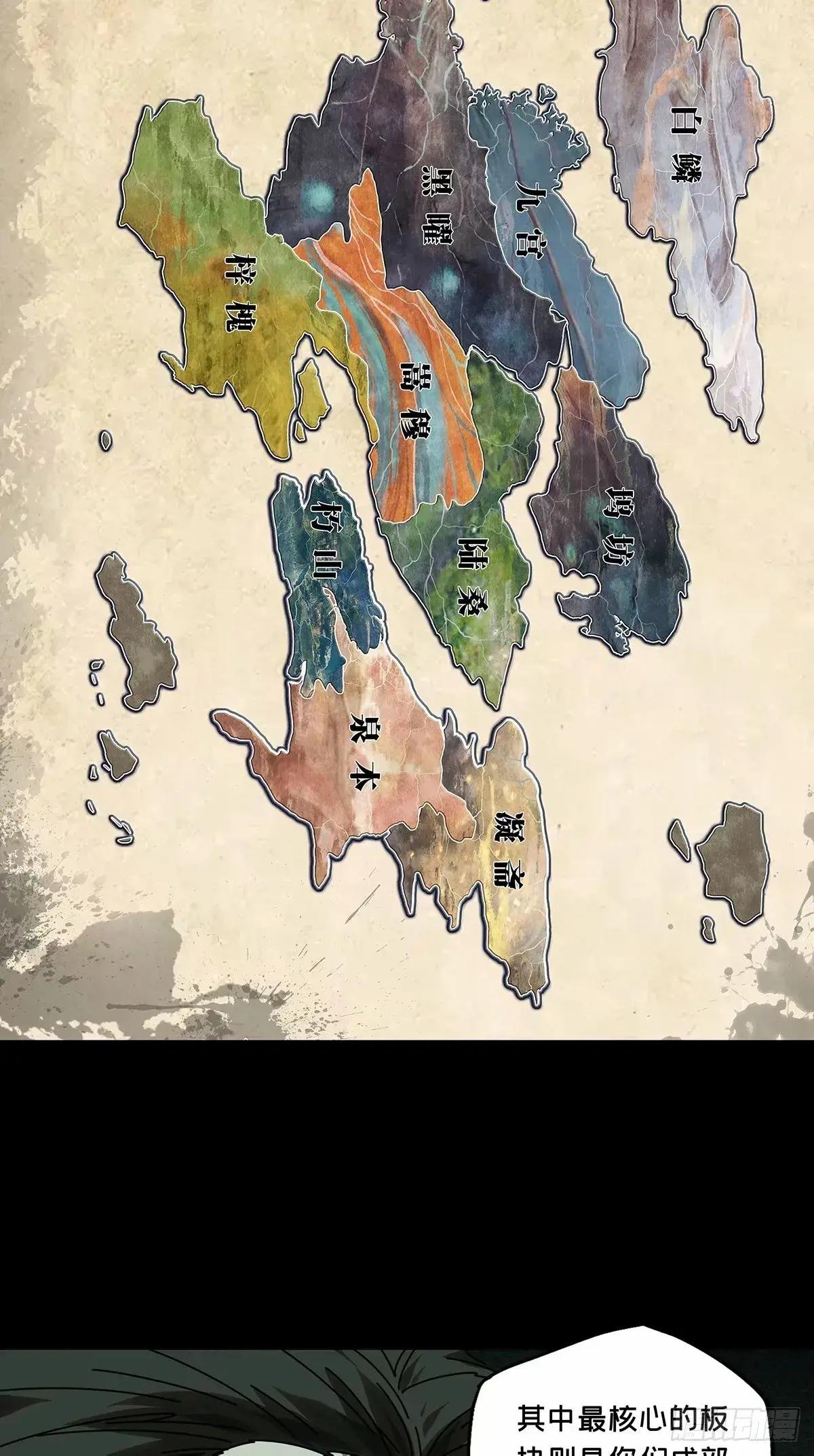 第三百一十七章\/宿命中
