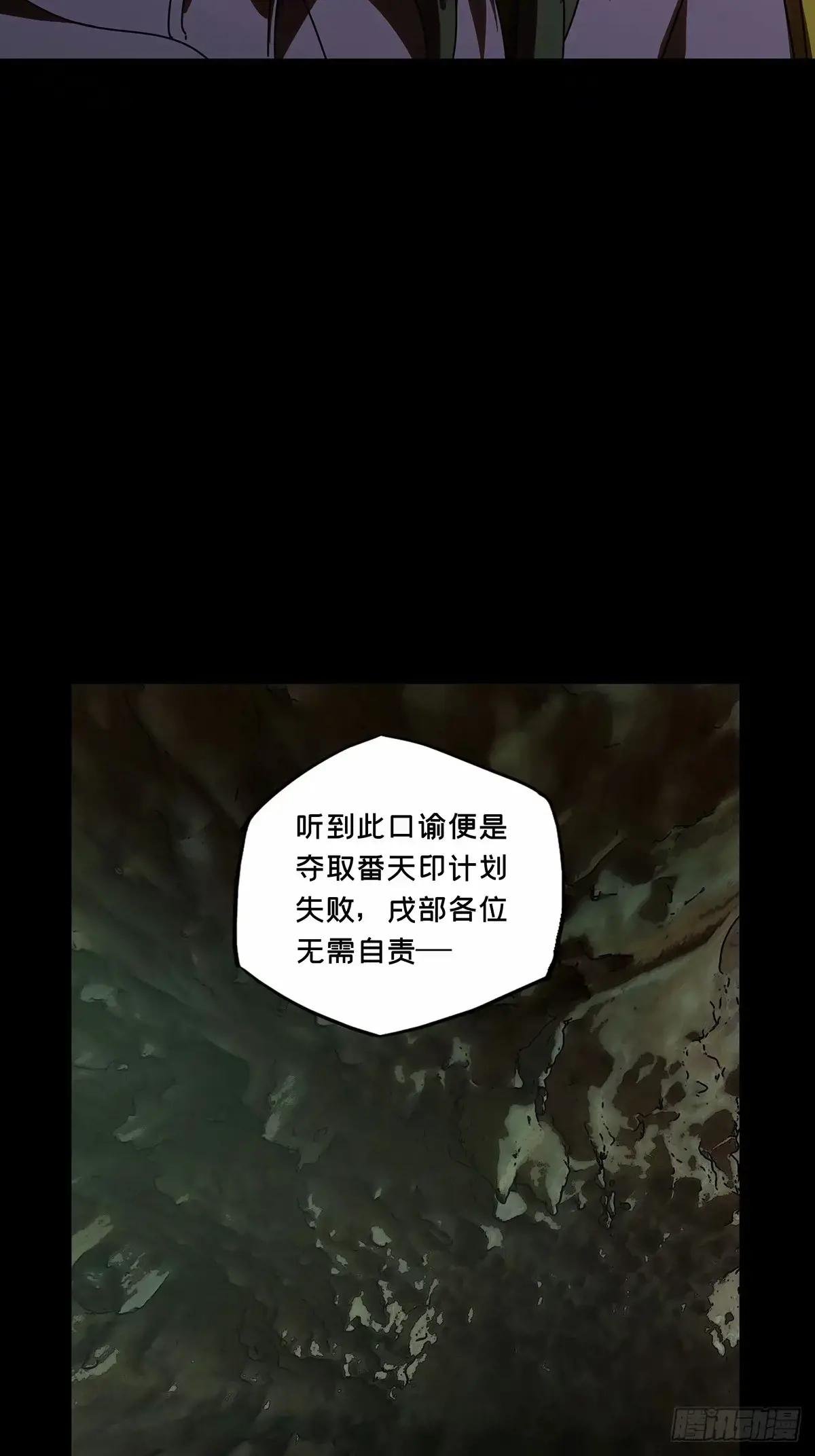 第三百一十七章\/宿命中