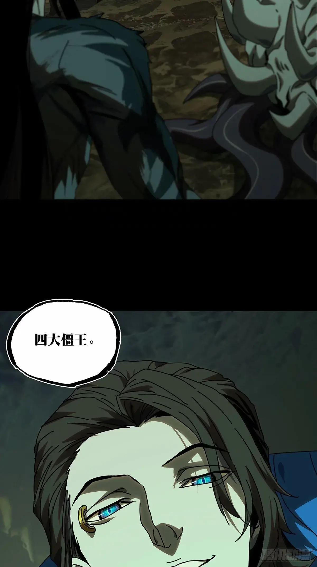 第三百一十七章\/宿命中