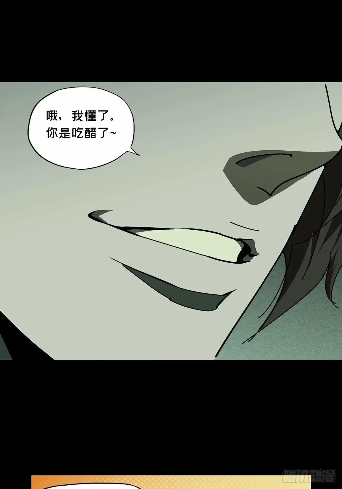 第三百一十七章\/宿命中