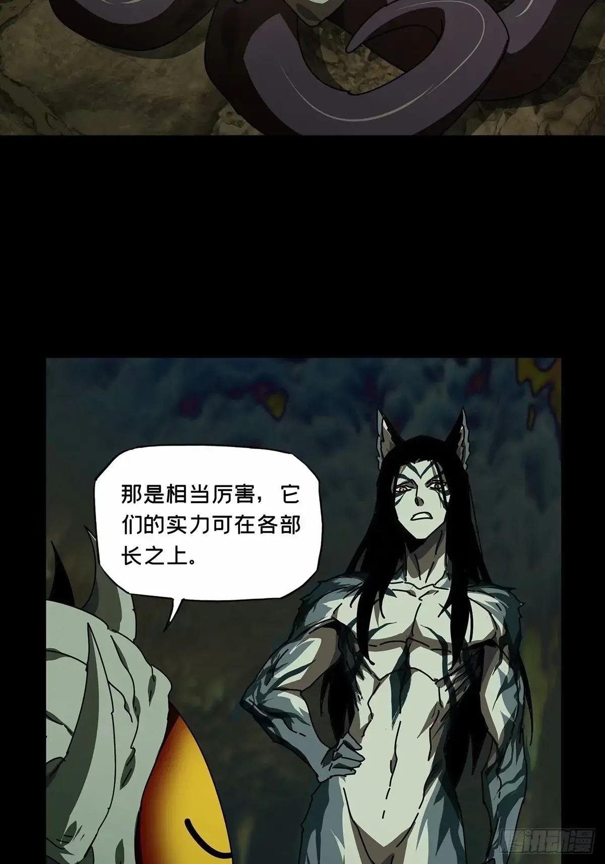 第三百一十七章\/宿命中