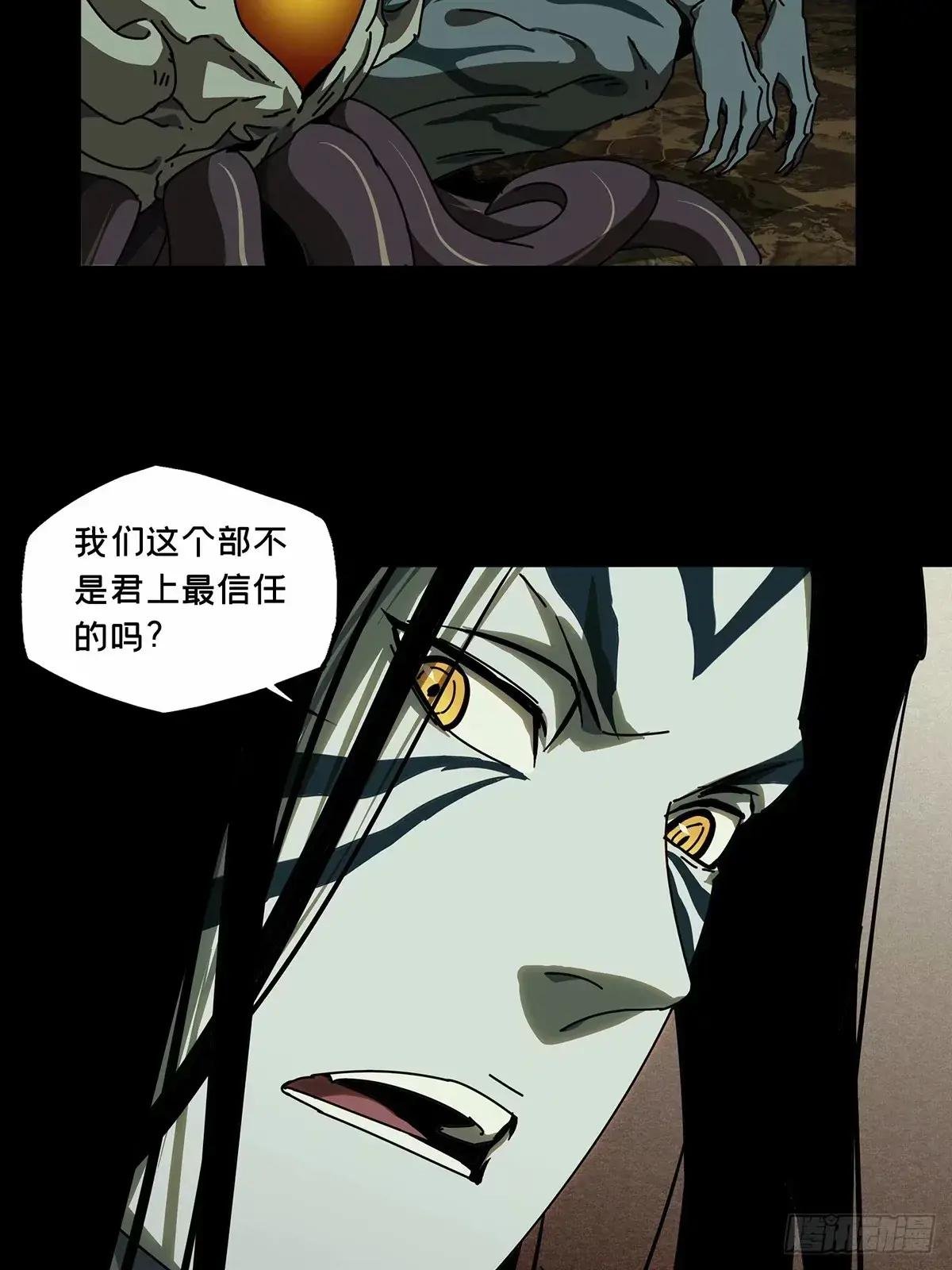 第三百一十八章\/宿命下