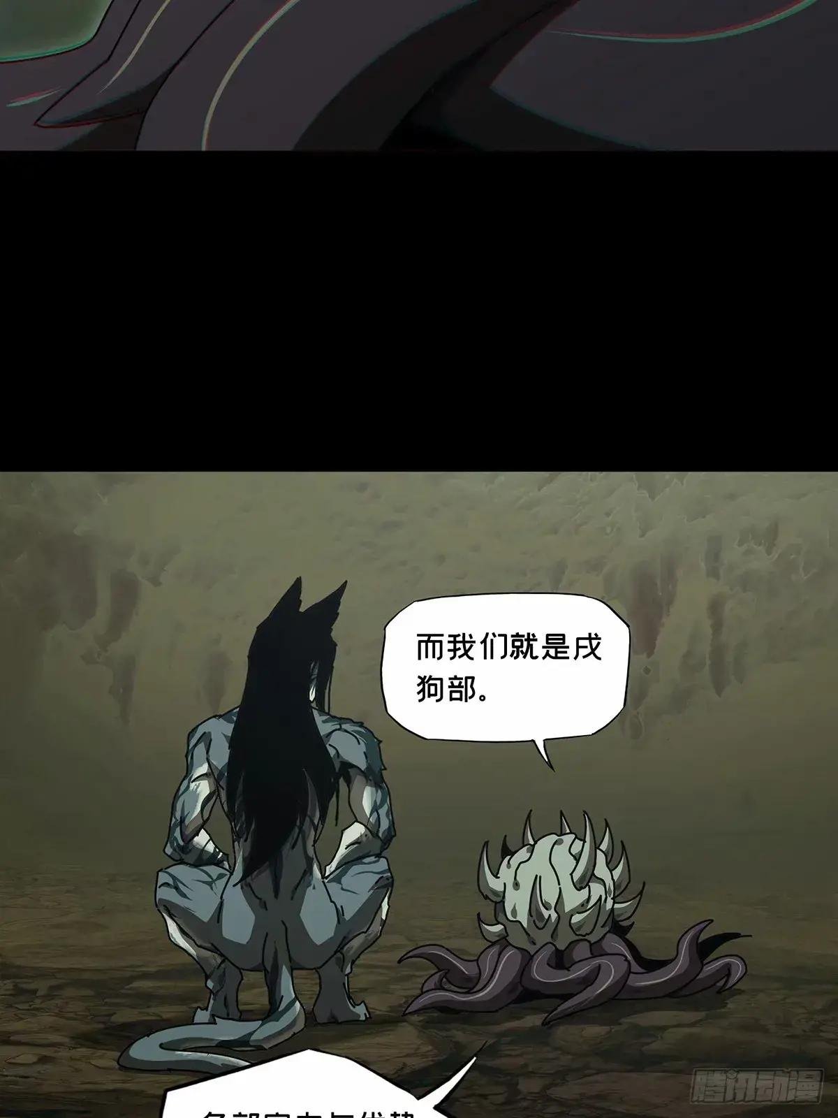第三百一十八章\/宿命下