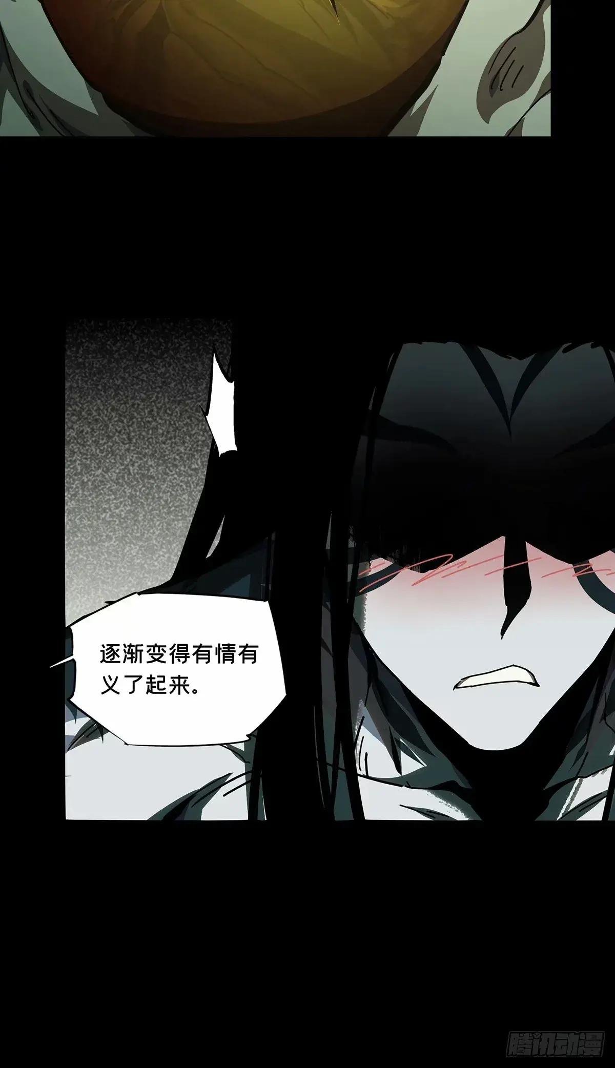 第三百一十八章\/宿命下