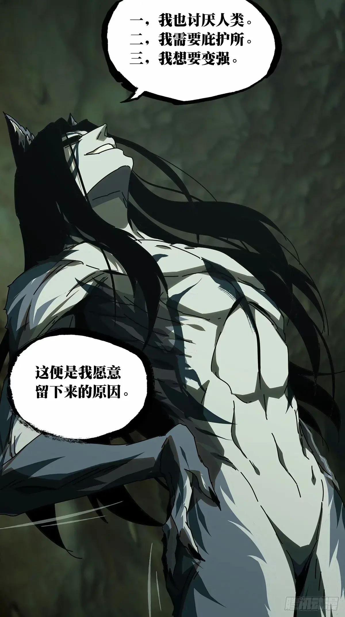 第三百一十八章\/宿命下