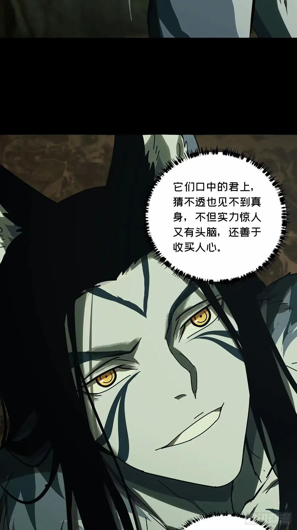 第三百一十八章\/宿命下