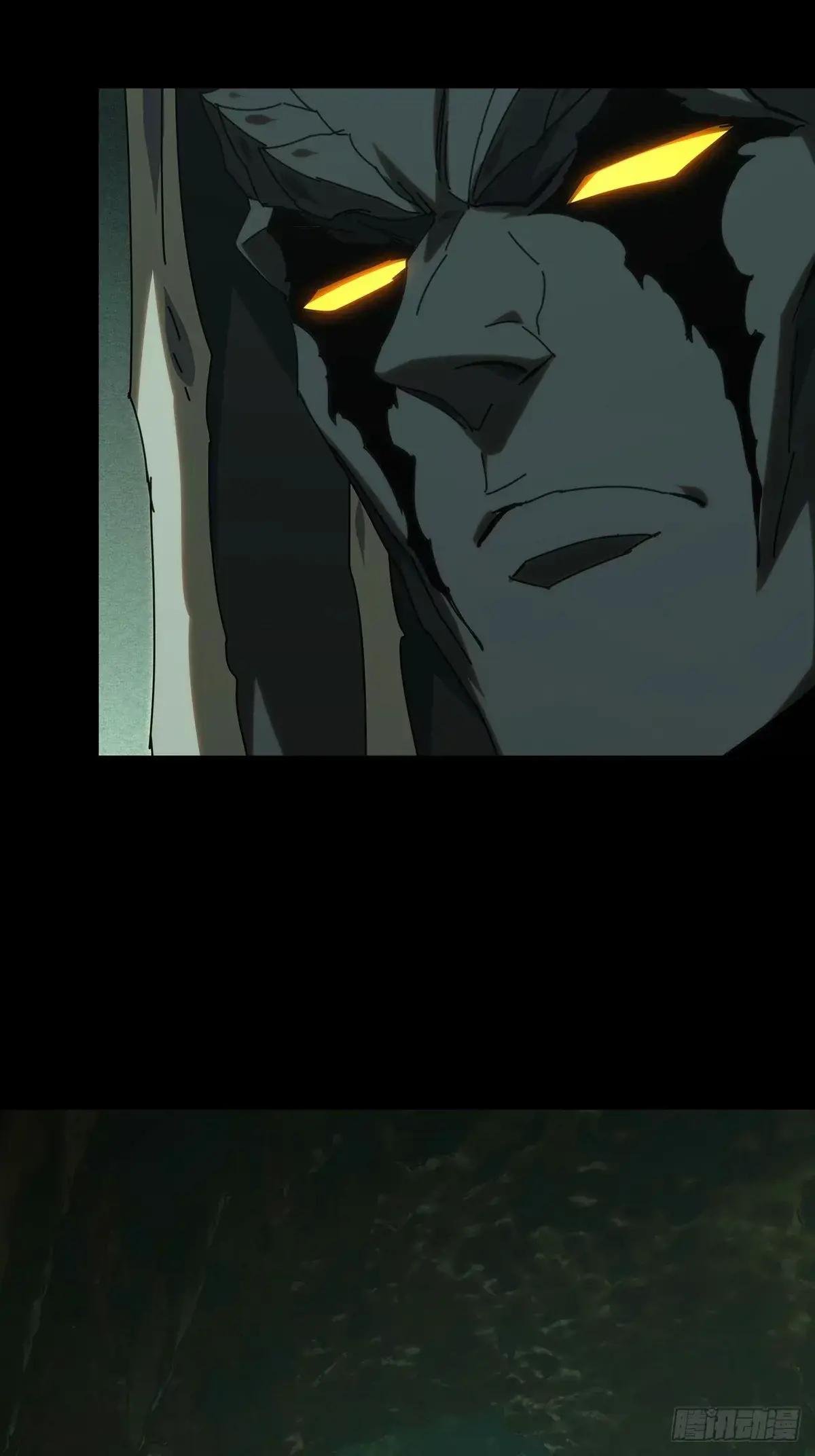 第三百二十章\/遗骨中