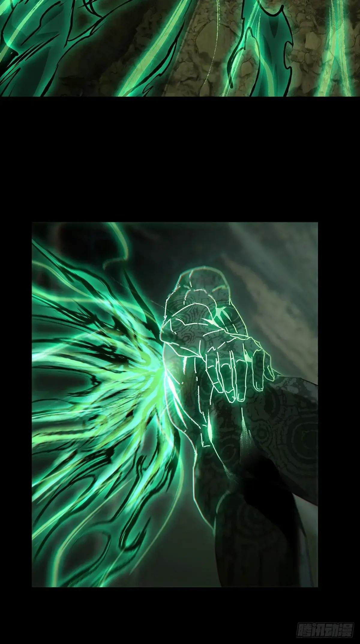 第三百二十一章\/遗骨下