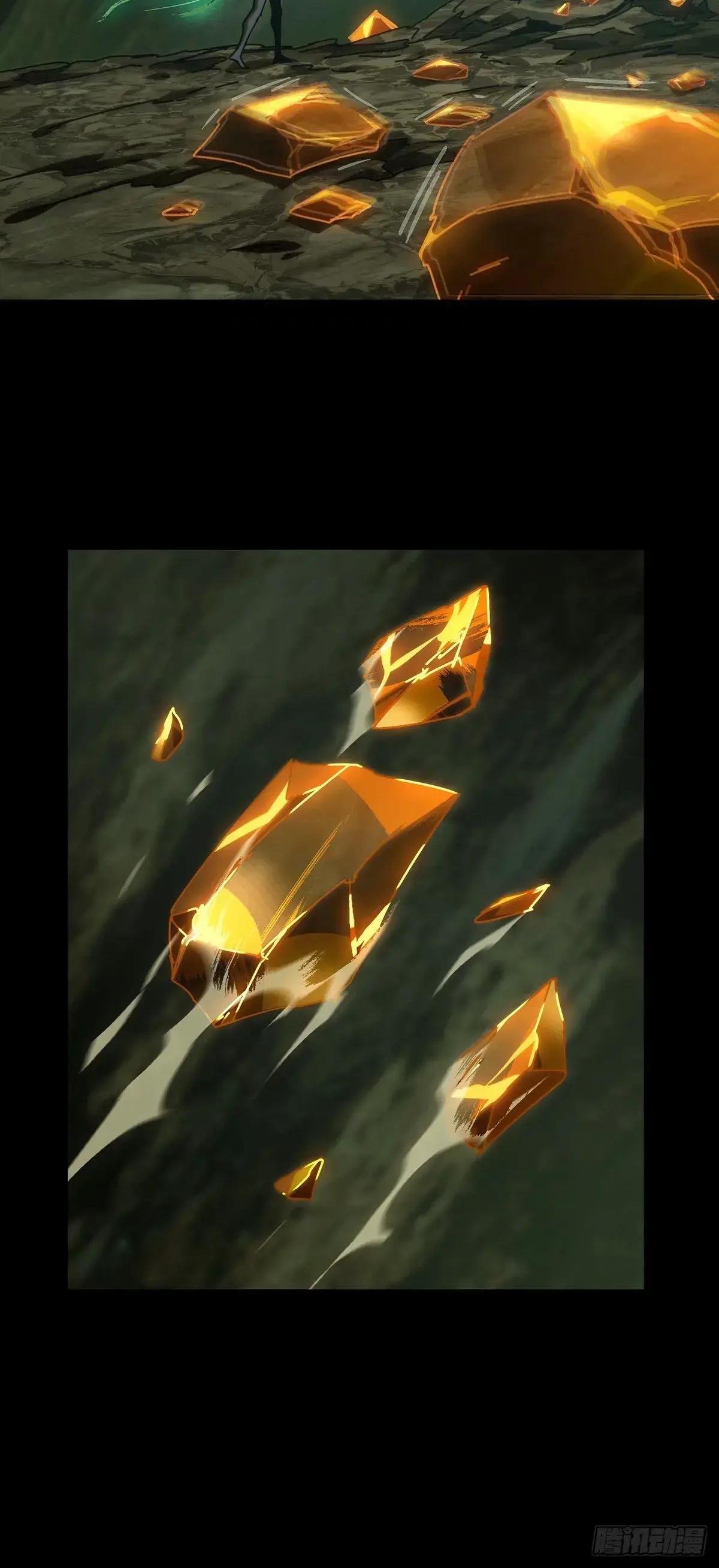 第三百二十一章\/遗骨下