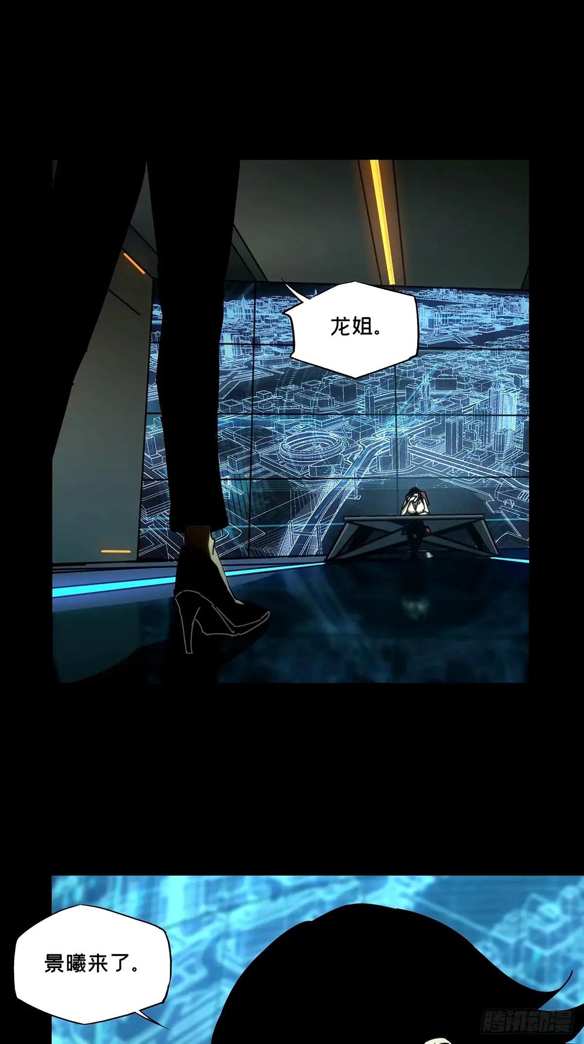 第三百二十二章\/起点上