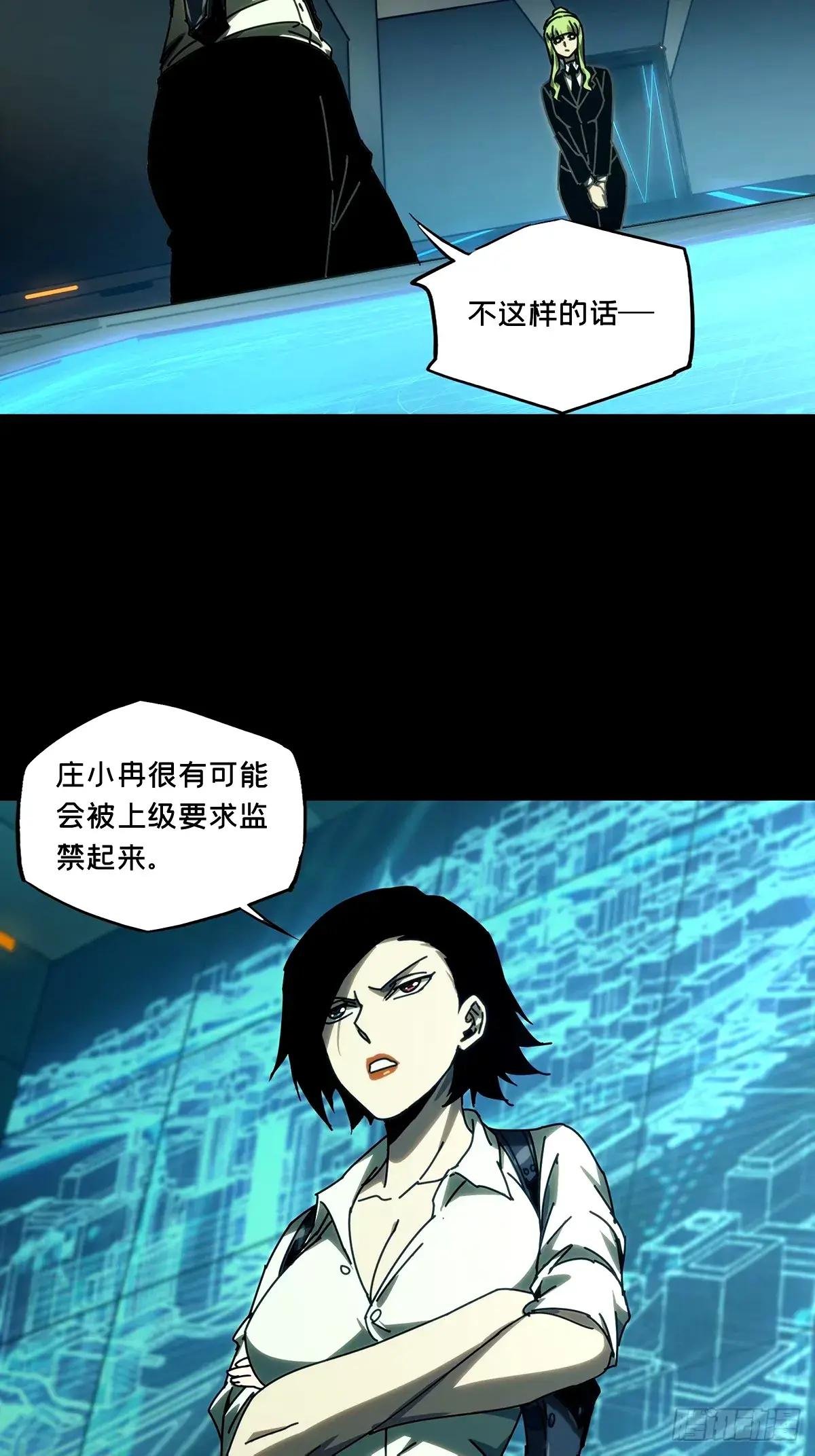 第三百二十二章\/起点上
