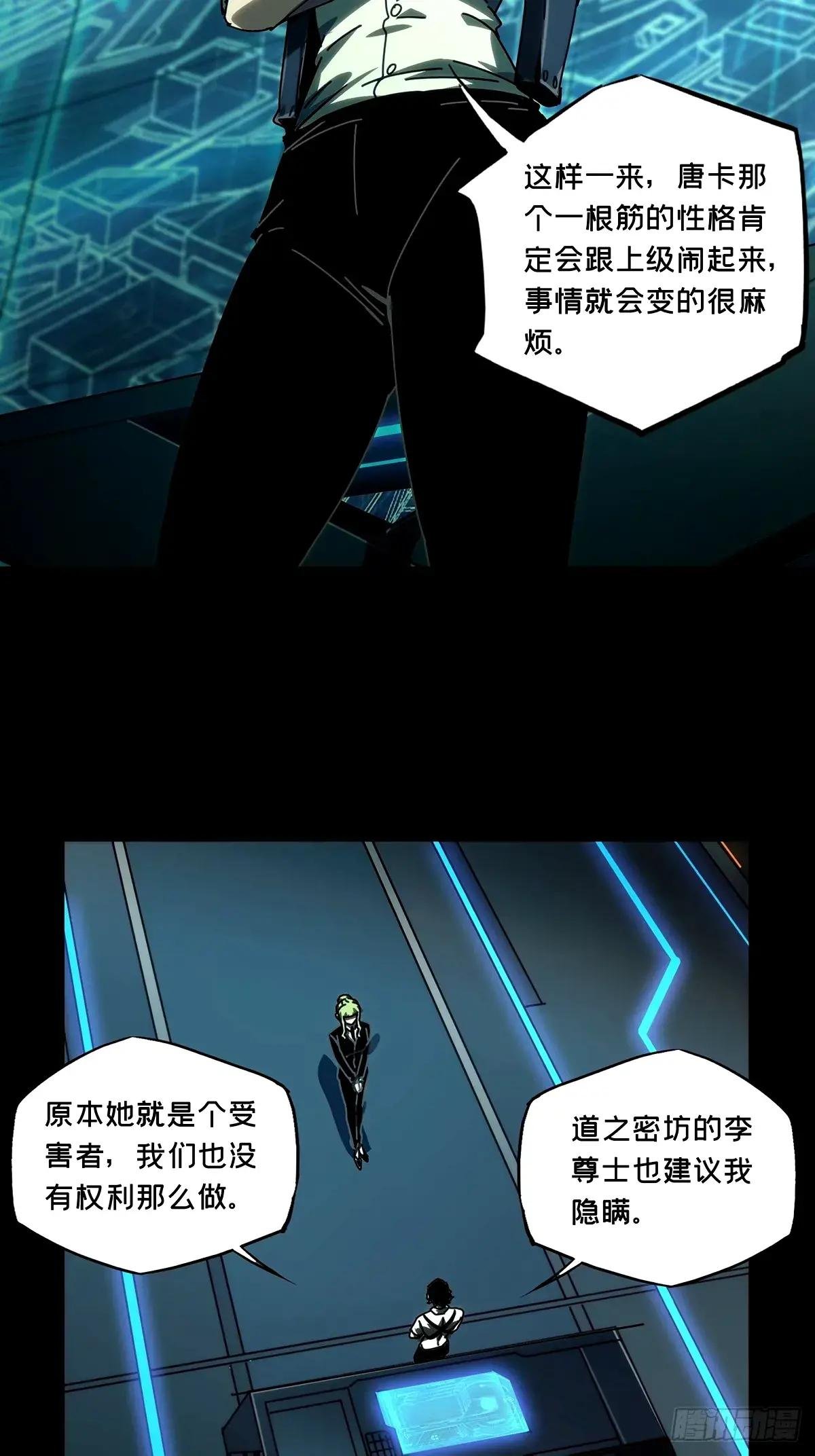 第三百二十二章\/起点上