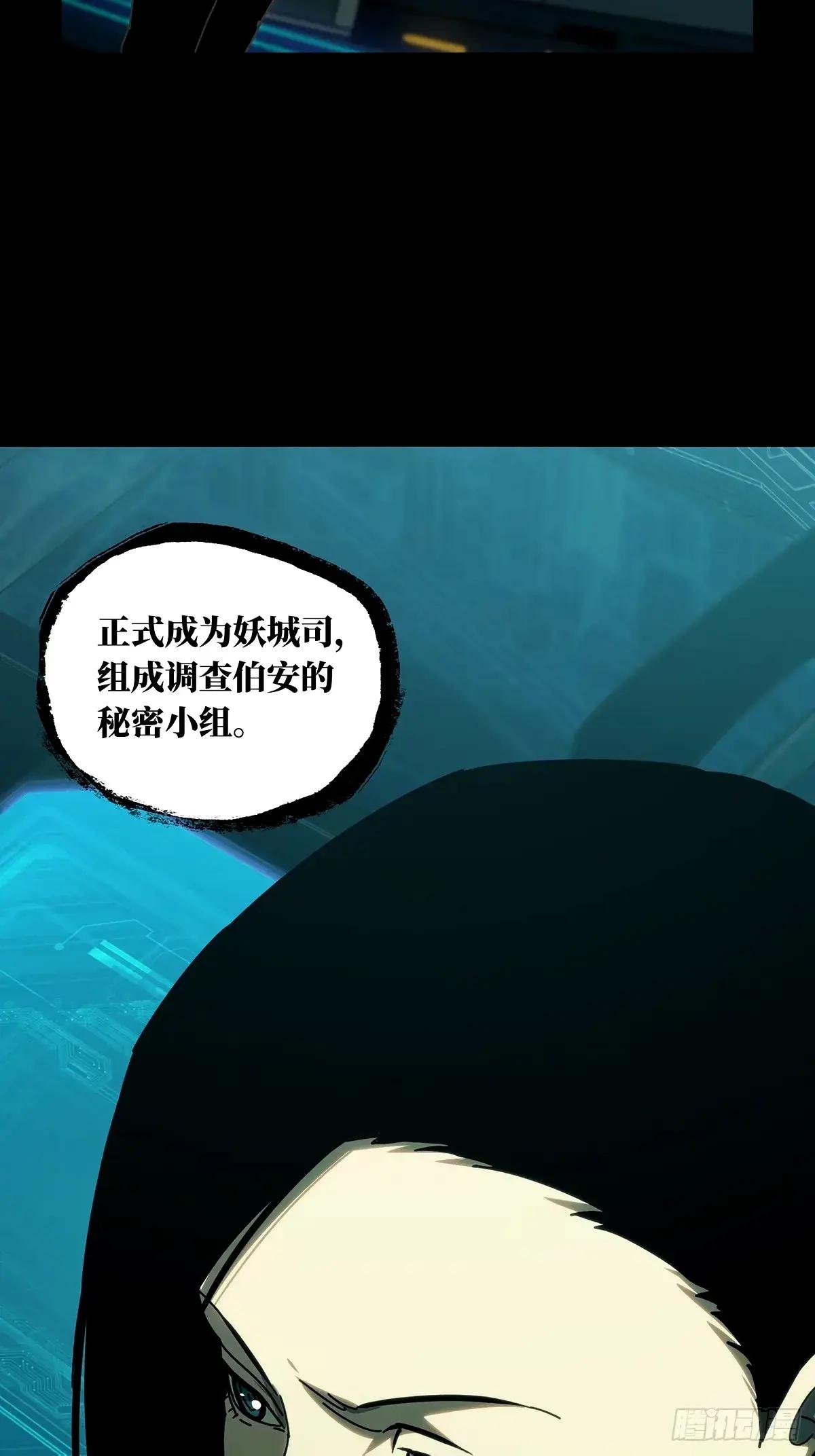 第三百二十二章\/起点上