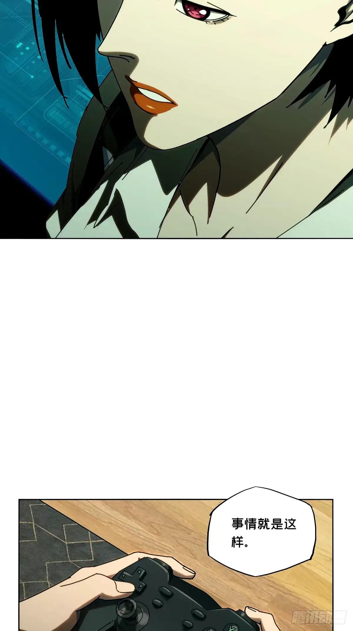 第三百二十二章\/起点上