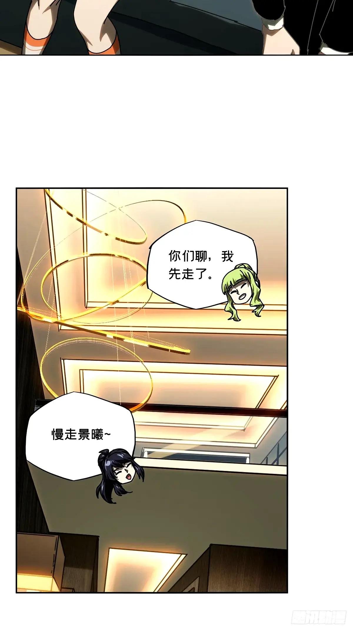 第三百二十二章\/起点上