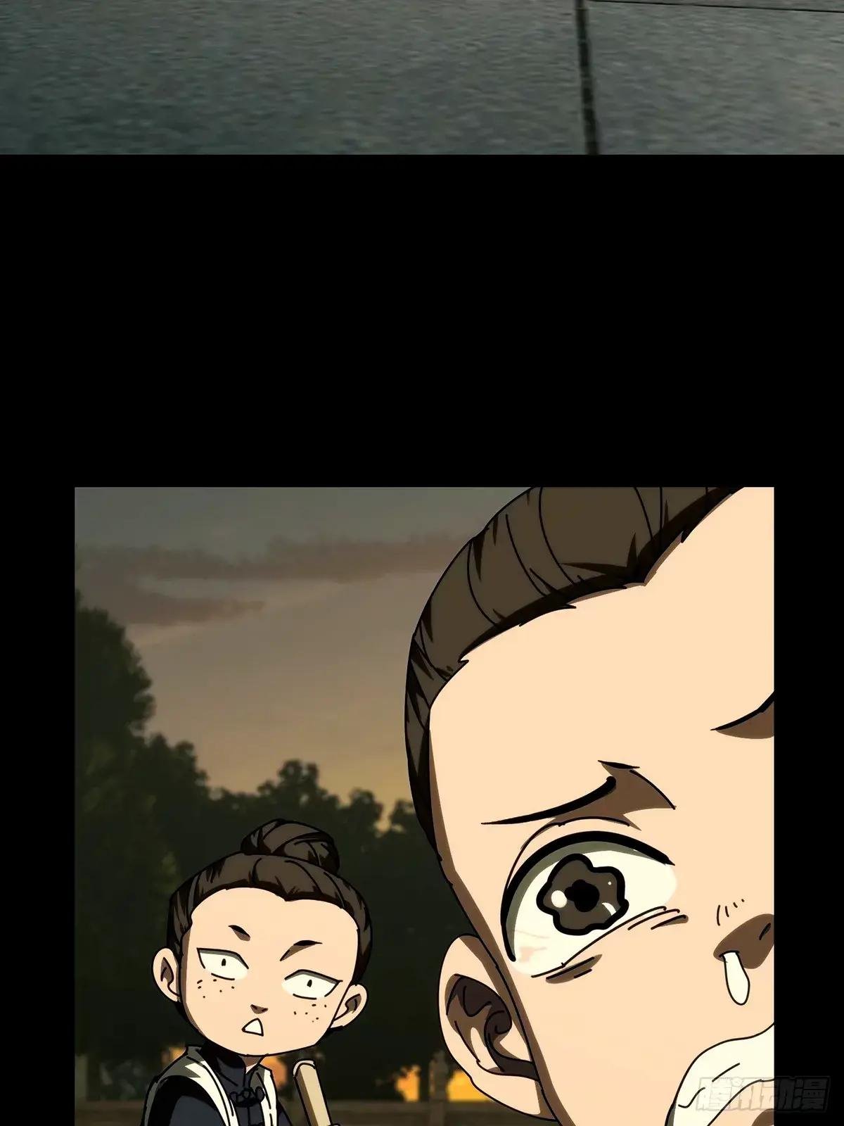 第三百二十二章\/起点上