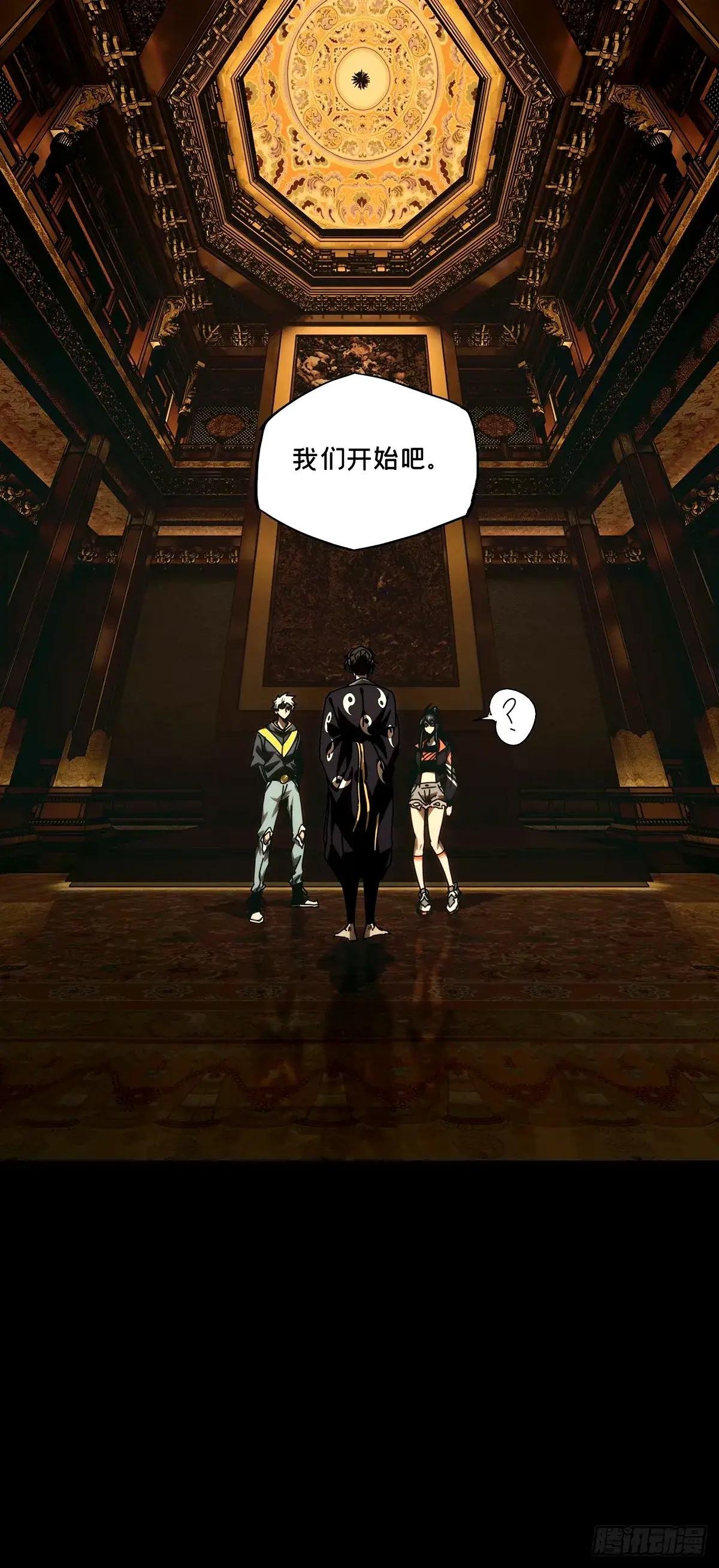 第三百二十三章\/起点下