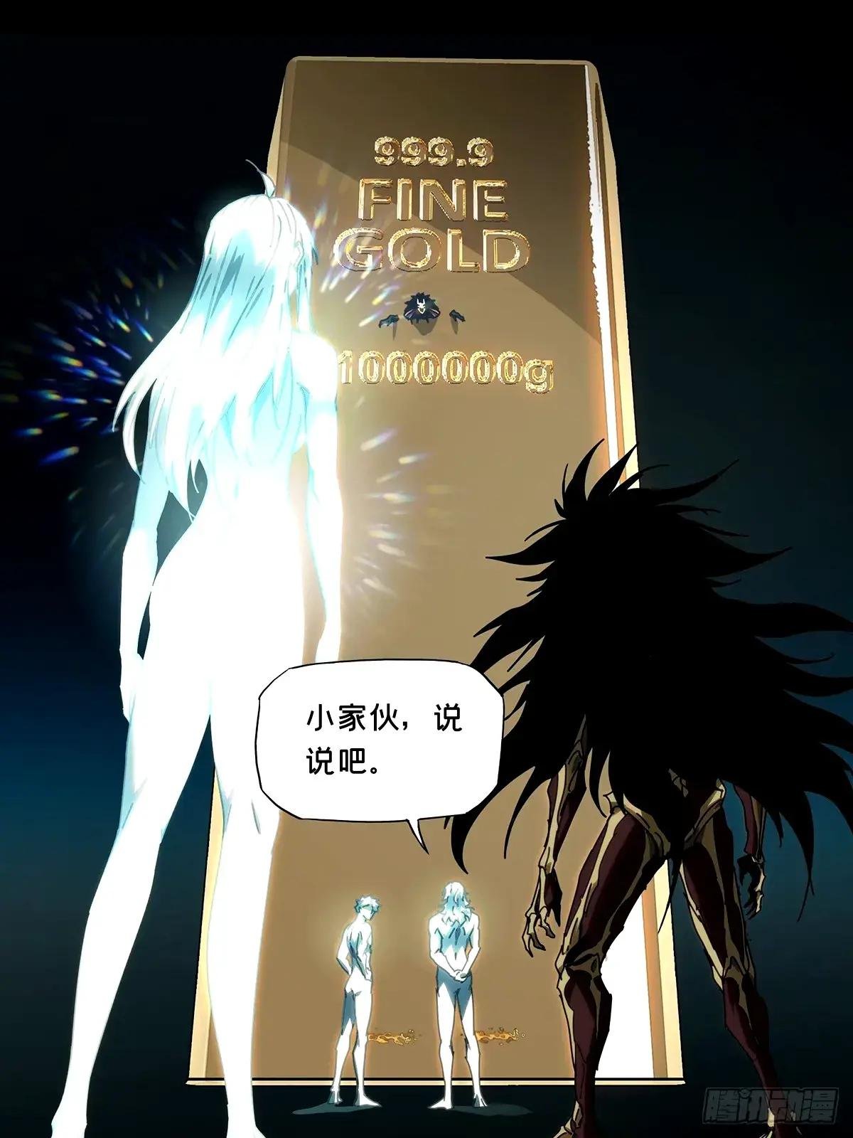 第三百二十三章\/起点下