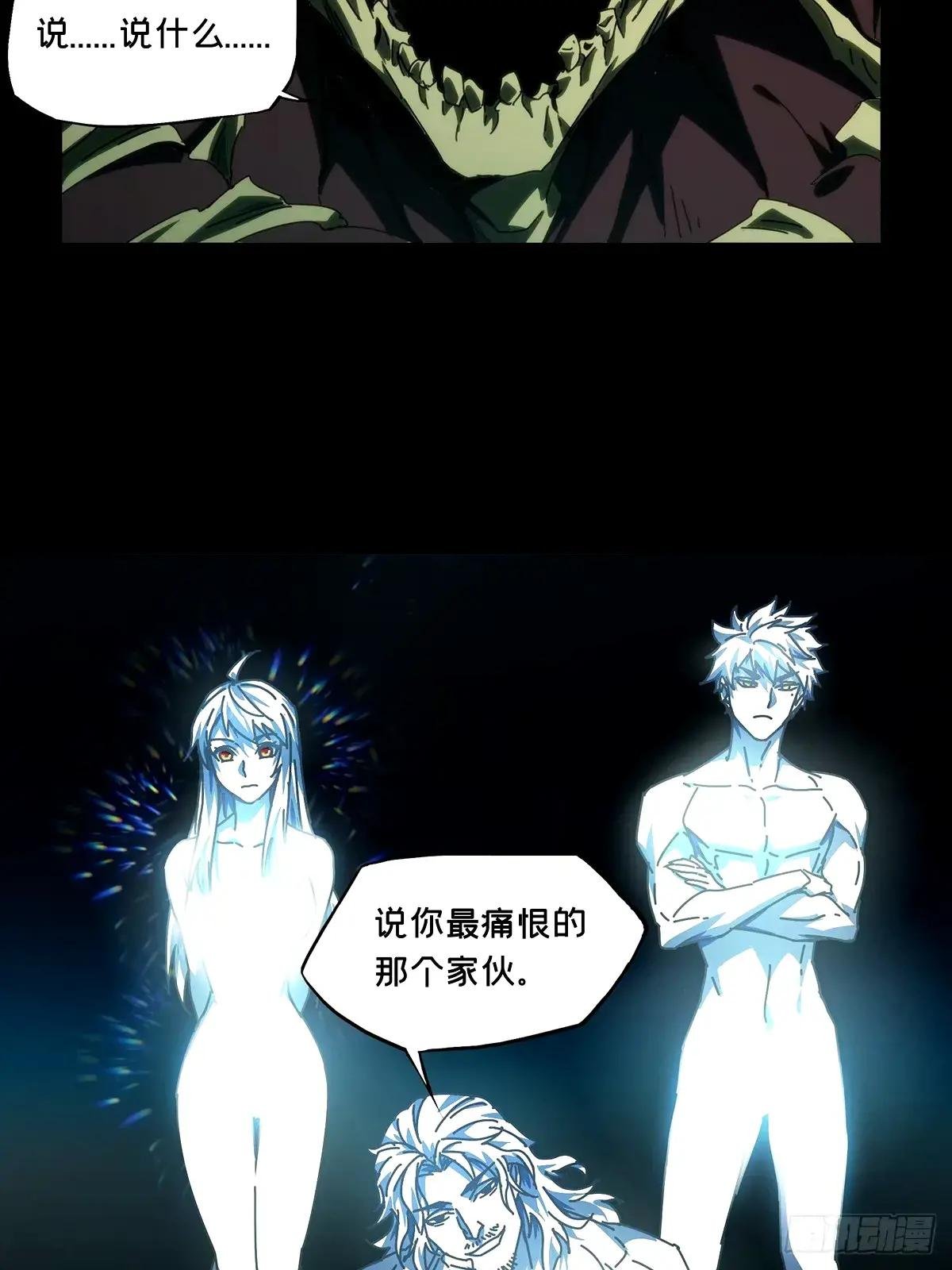 第三百二十三章\/起点下
