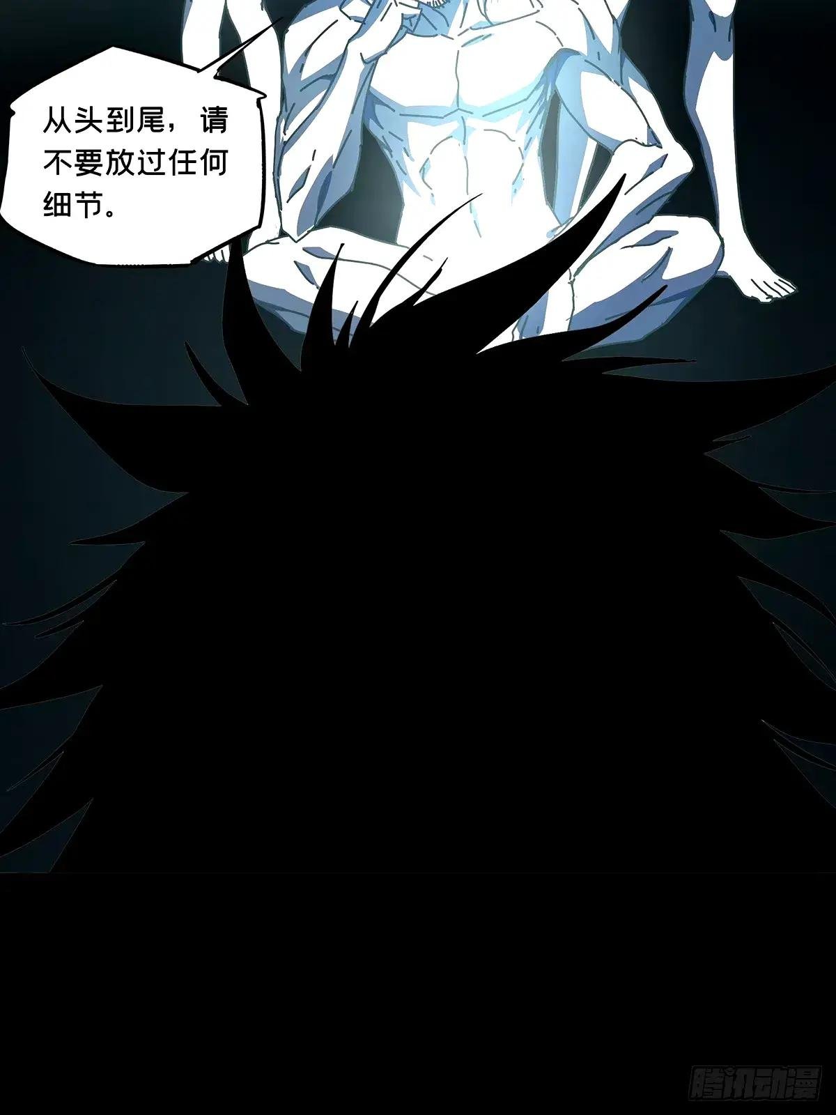 第三百二十三章\/起点下