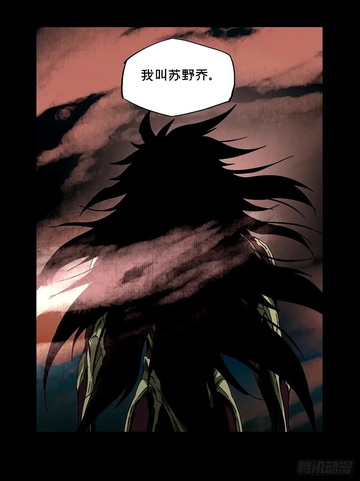 第三百二十三章\/起点下