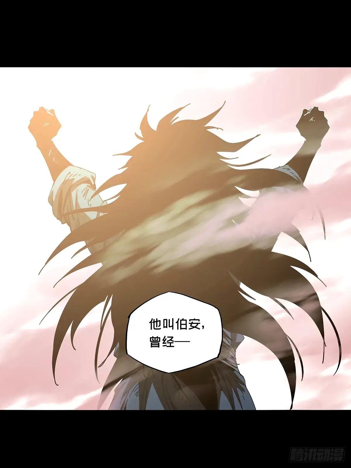 第三百二十三章\/起点下