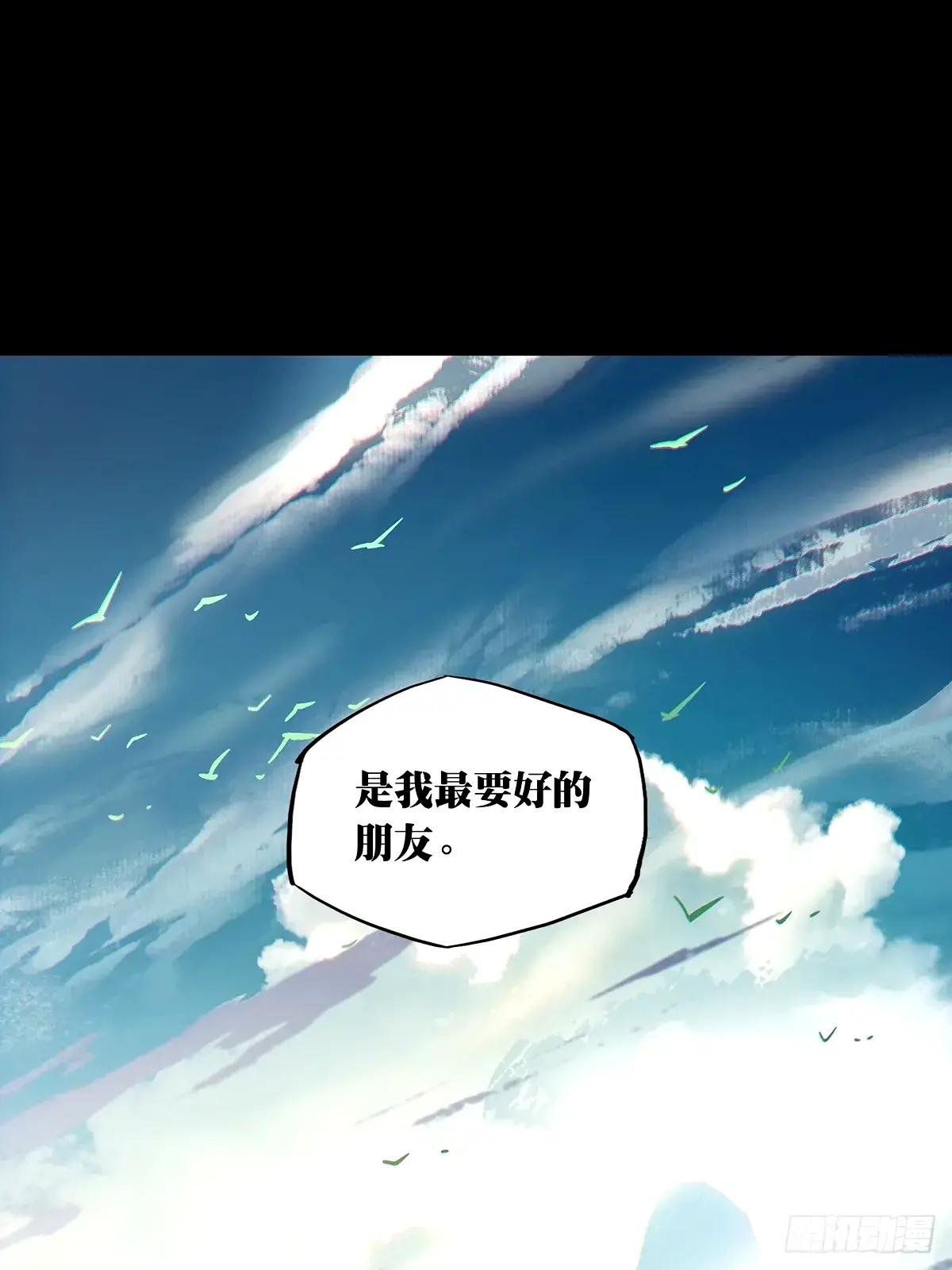 第三百二十三章\/起点下