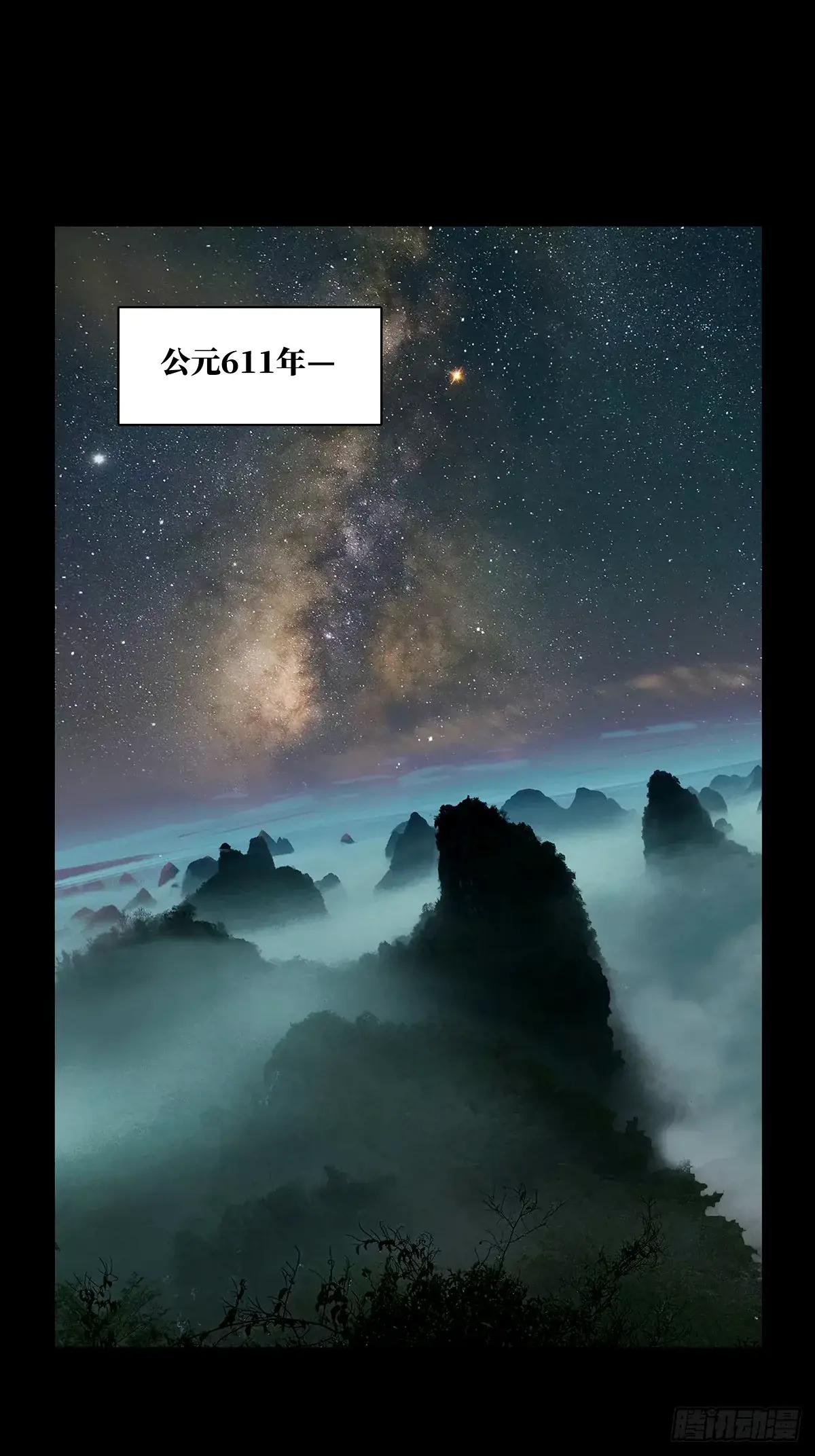 第三百二十四章\/邪通神上