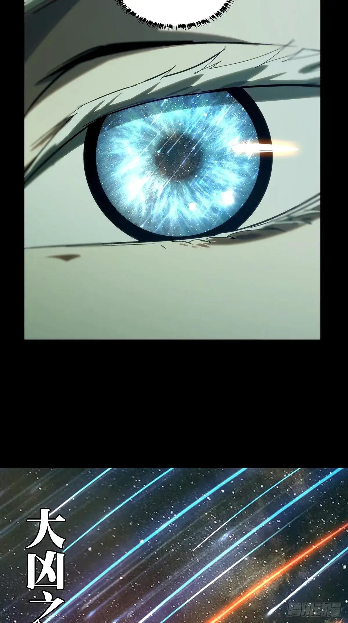 第三百二十四章\/邪通神上