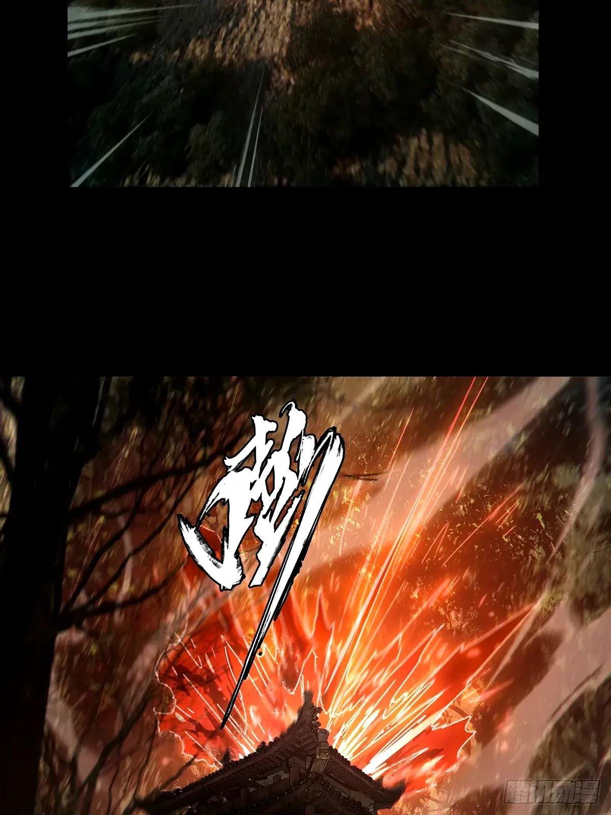 第三百二十四章\/邪通神上