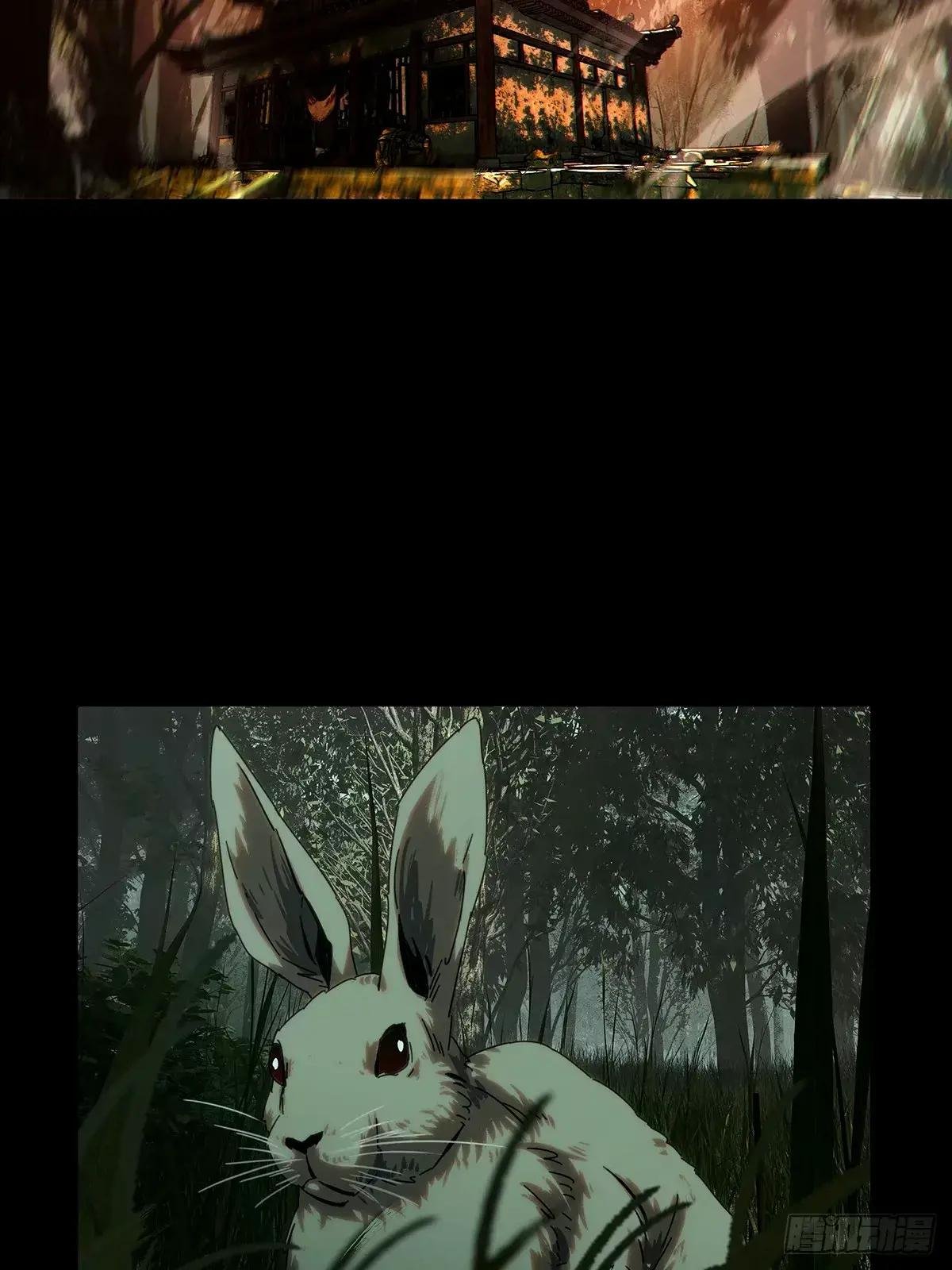 第三百二十四章\/邪通神上