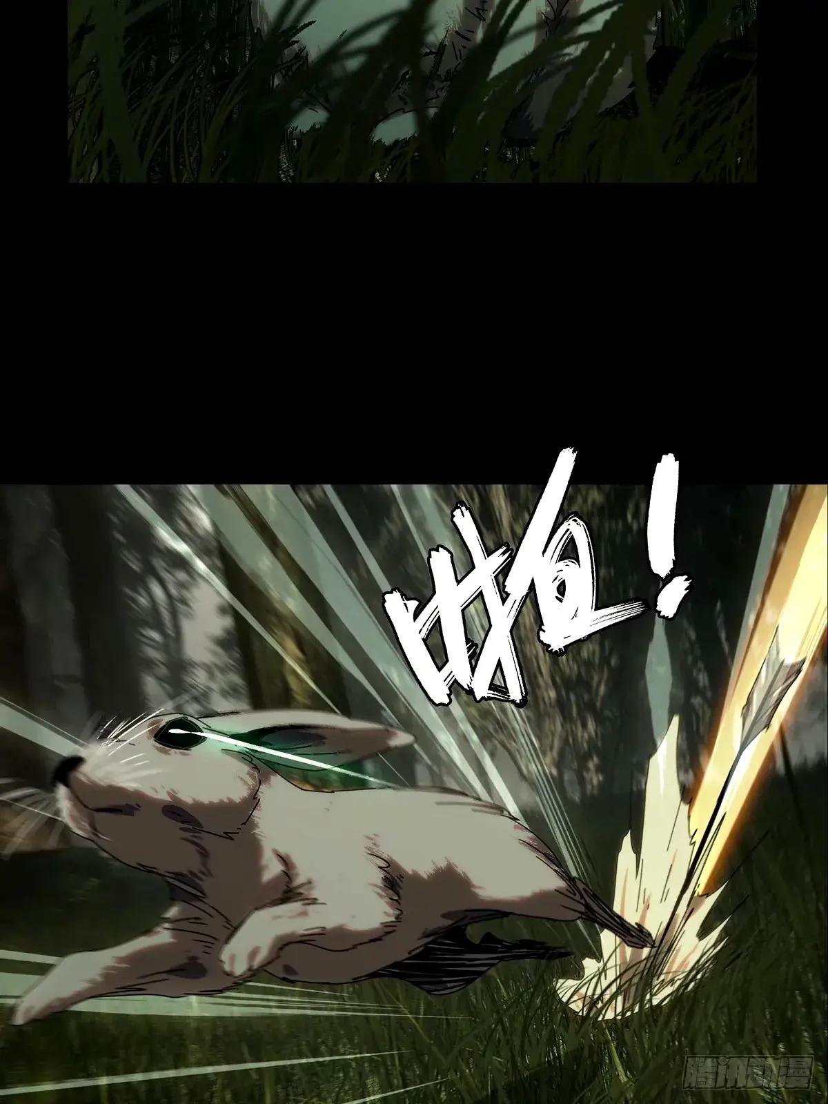 第三百二十四章\/邪通神上