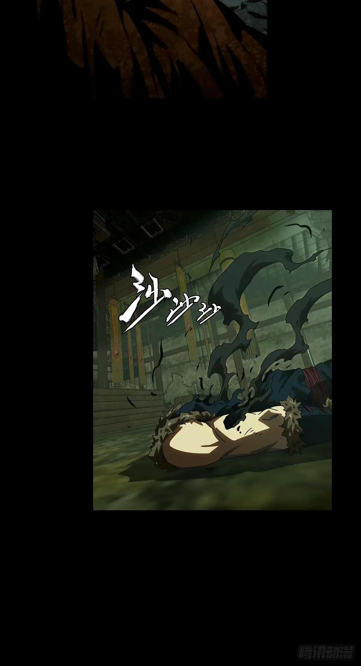 第三百二十四章\/邪通神上