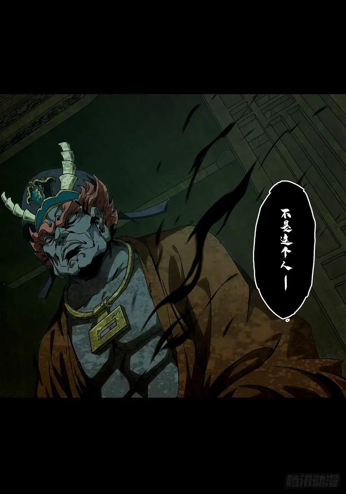 第三百二十四章\/邪通神上