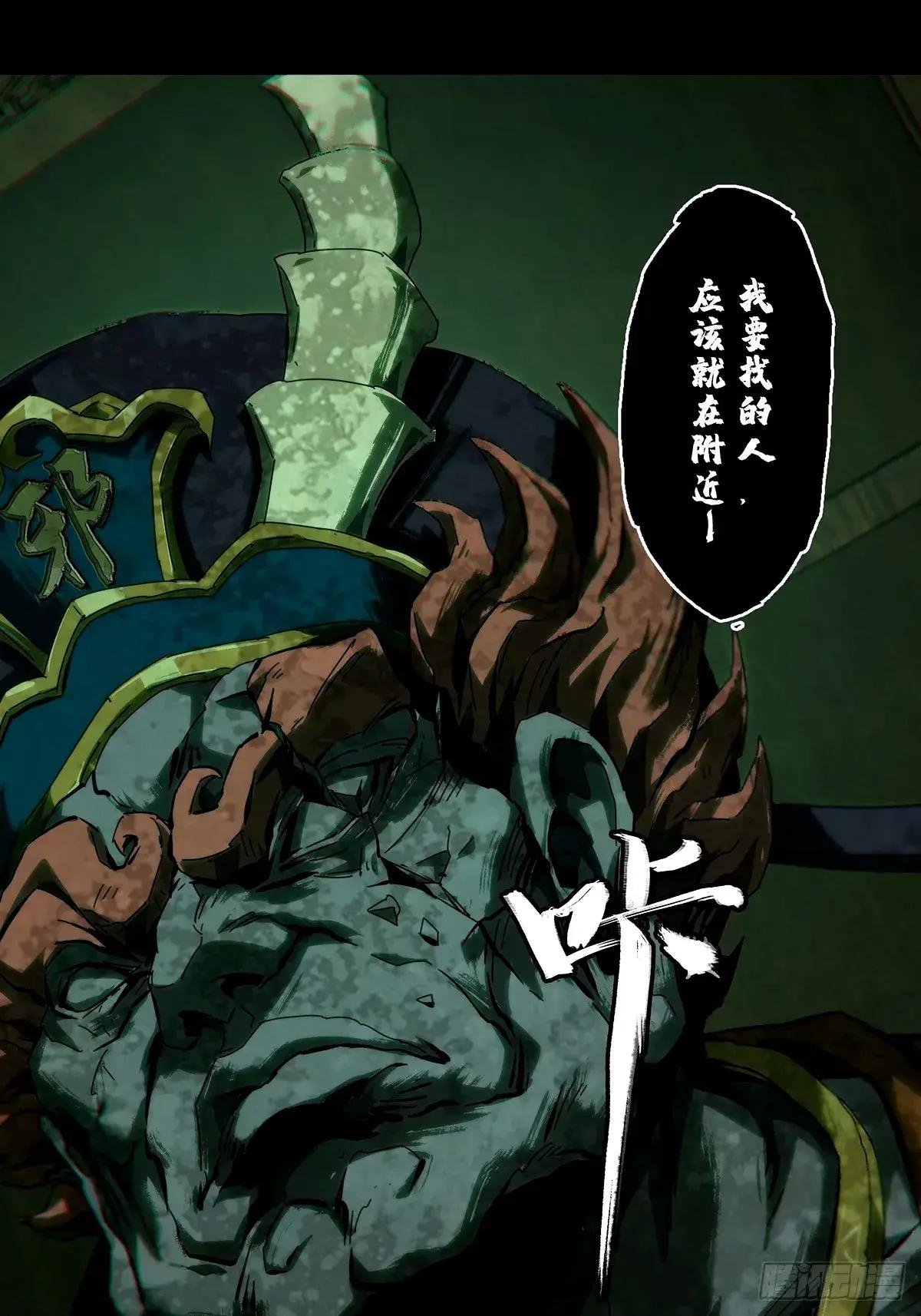 第三百二十四章\/邪通神上