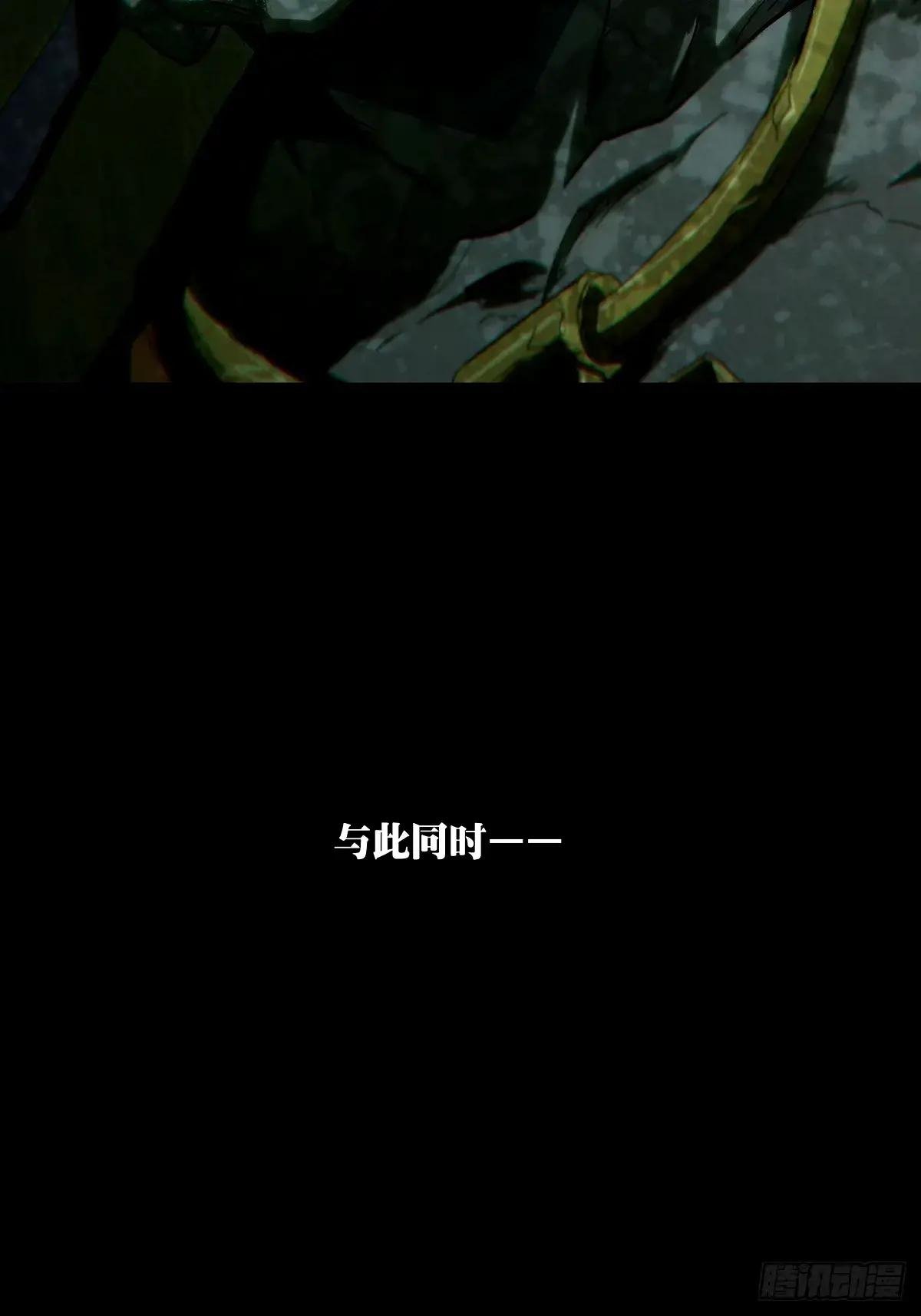 第三百二十四章\/邪通神上