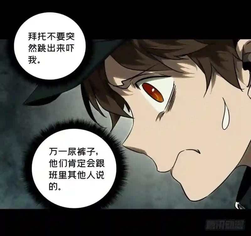 第三十三章\/巨额委托中