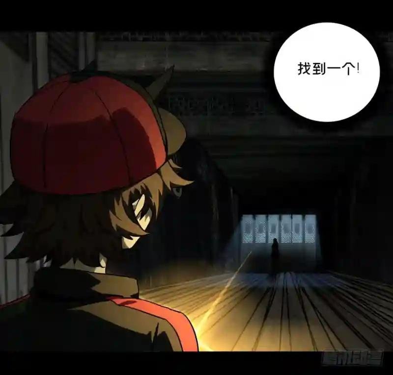 第三十三章\/巨额委托中