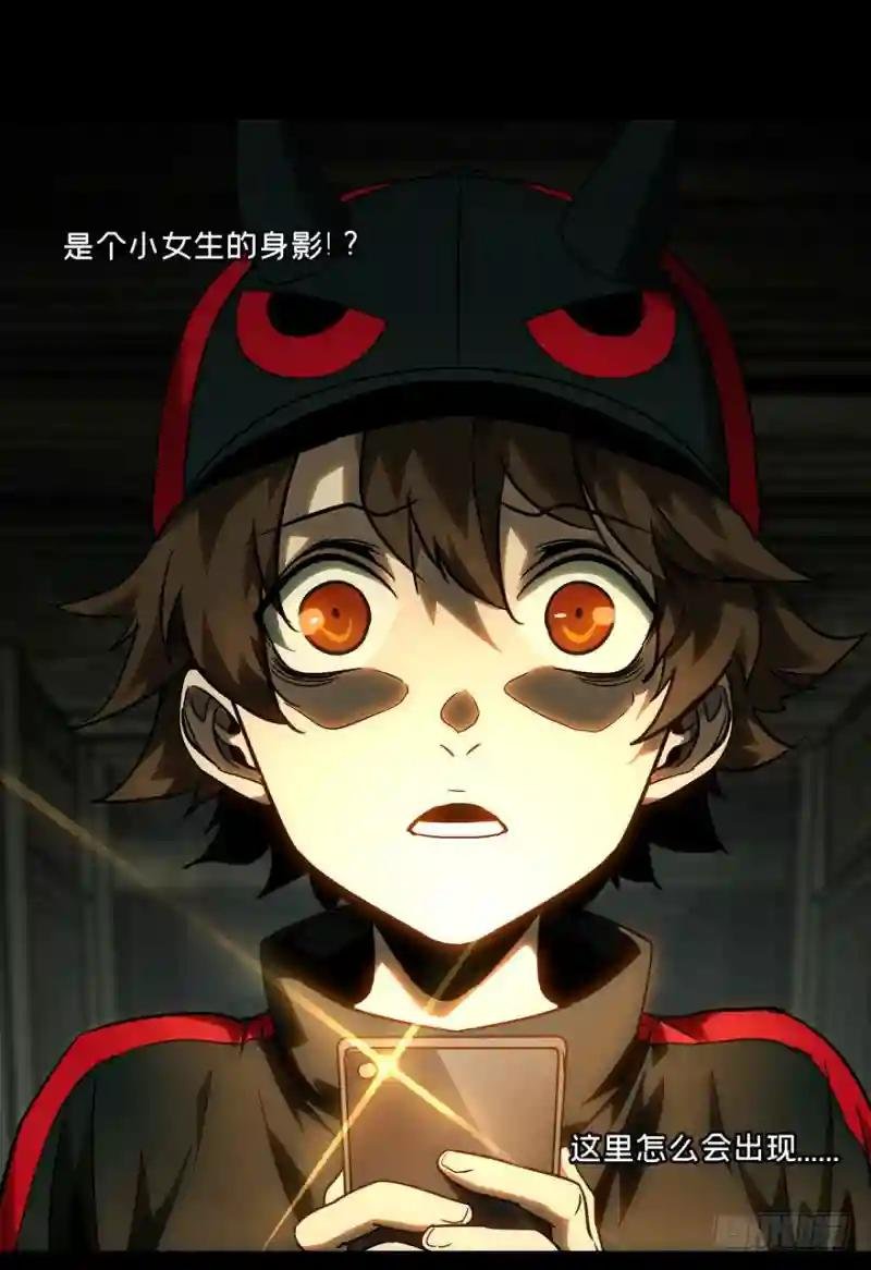 第三十三章\/巨额委托中