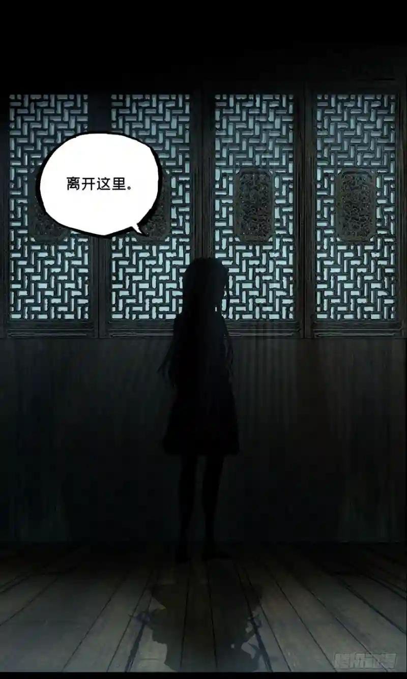 第三十三章\/巨额委托中