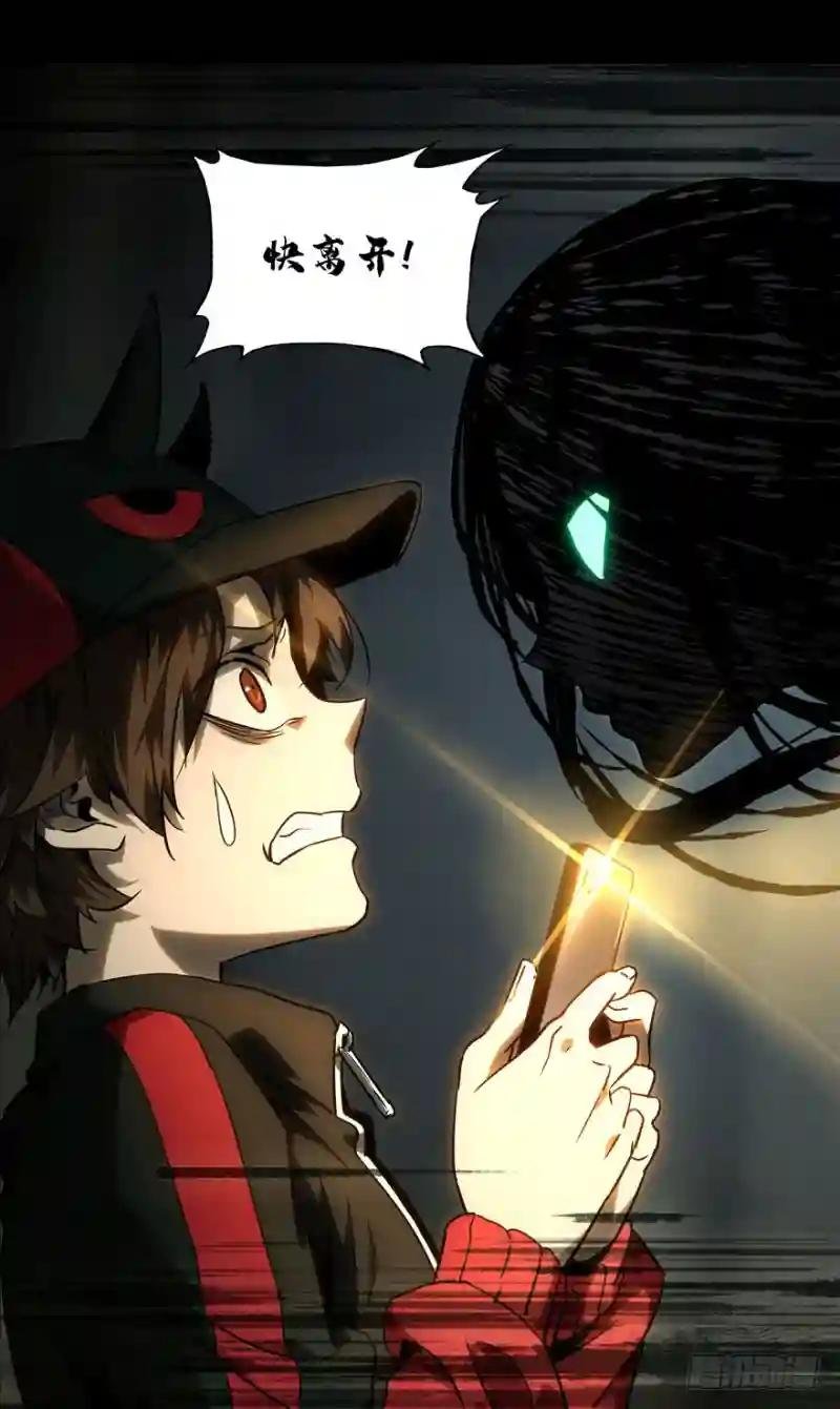 第三十三章\/巨额委托中