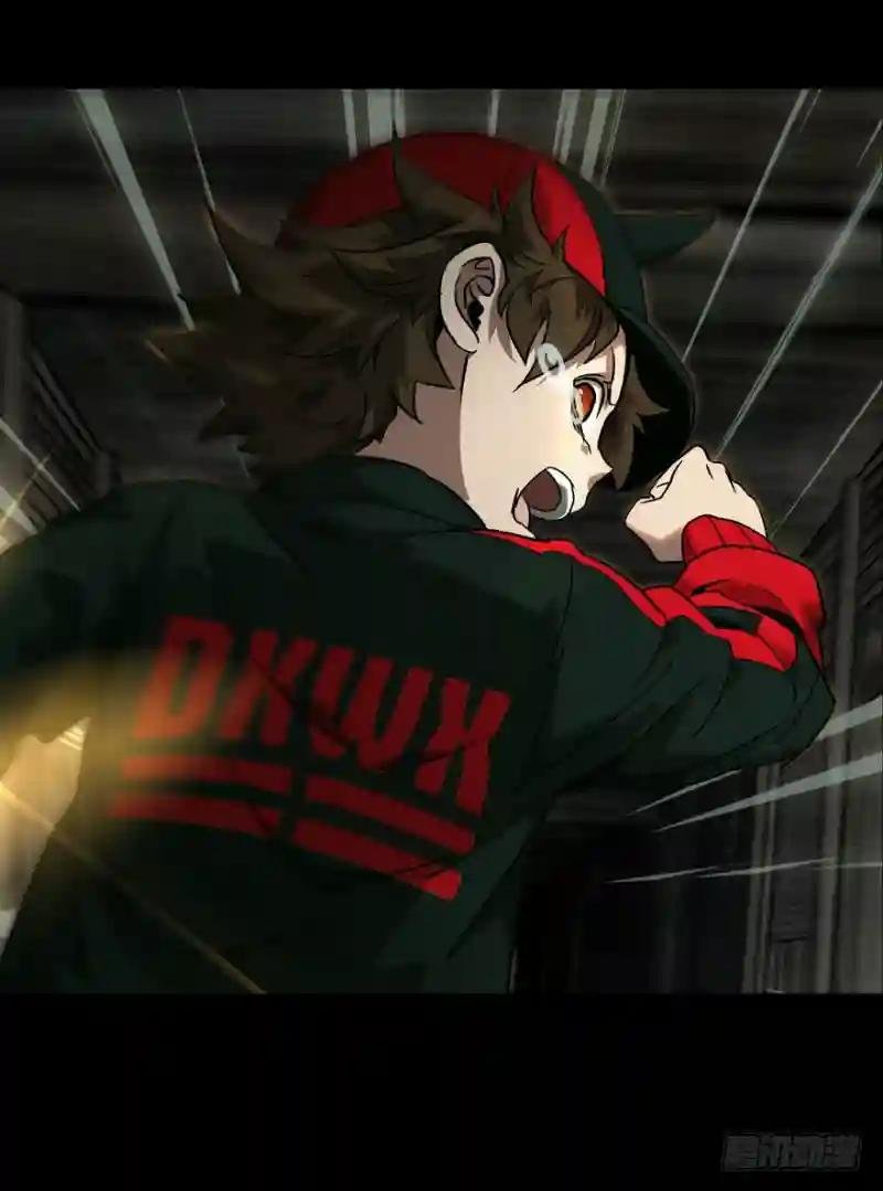 第三十三章\/巨额委托中