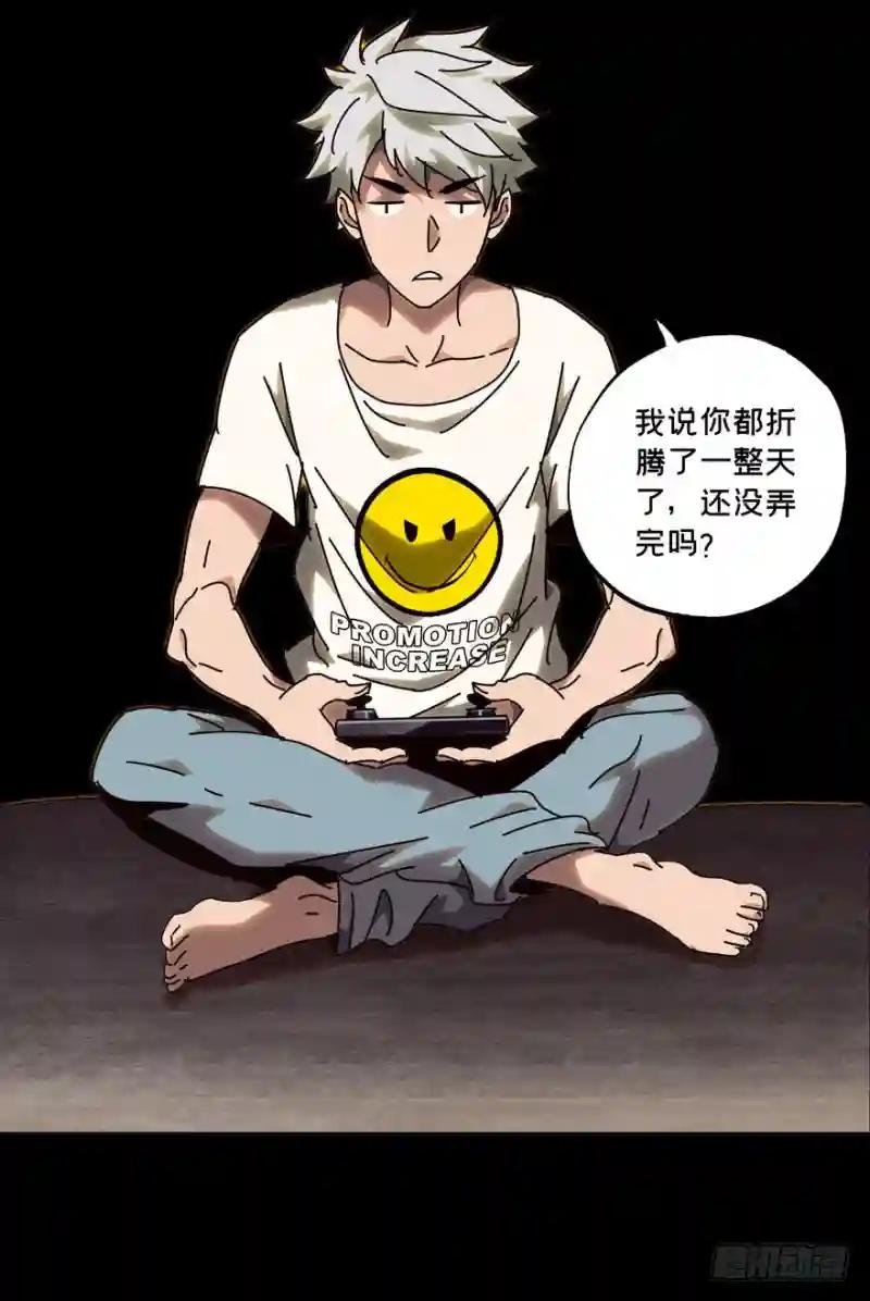 第三十三章\/巨额委托中