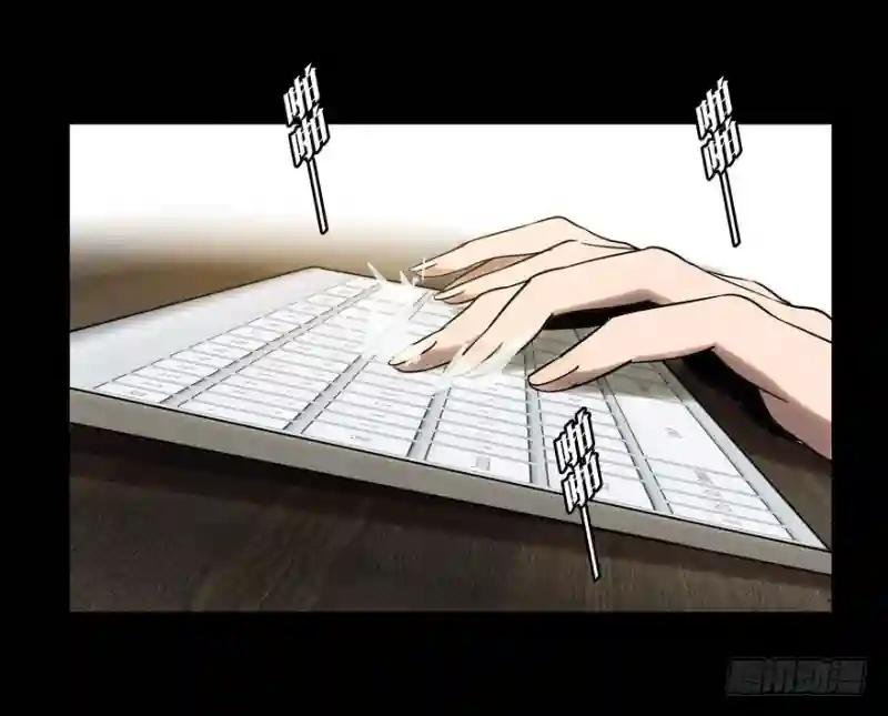 第三十三章\/巨额委托中