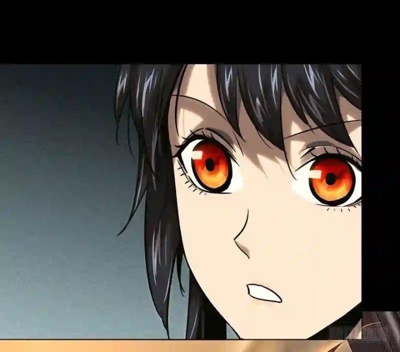 第三十三章\/巨额委托中