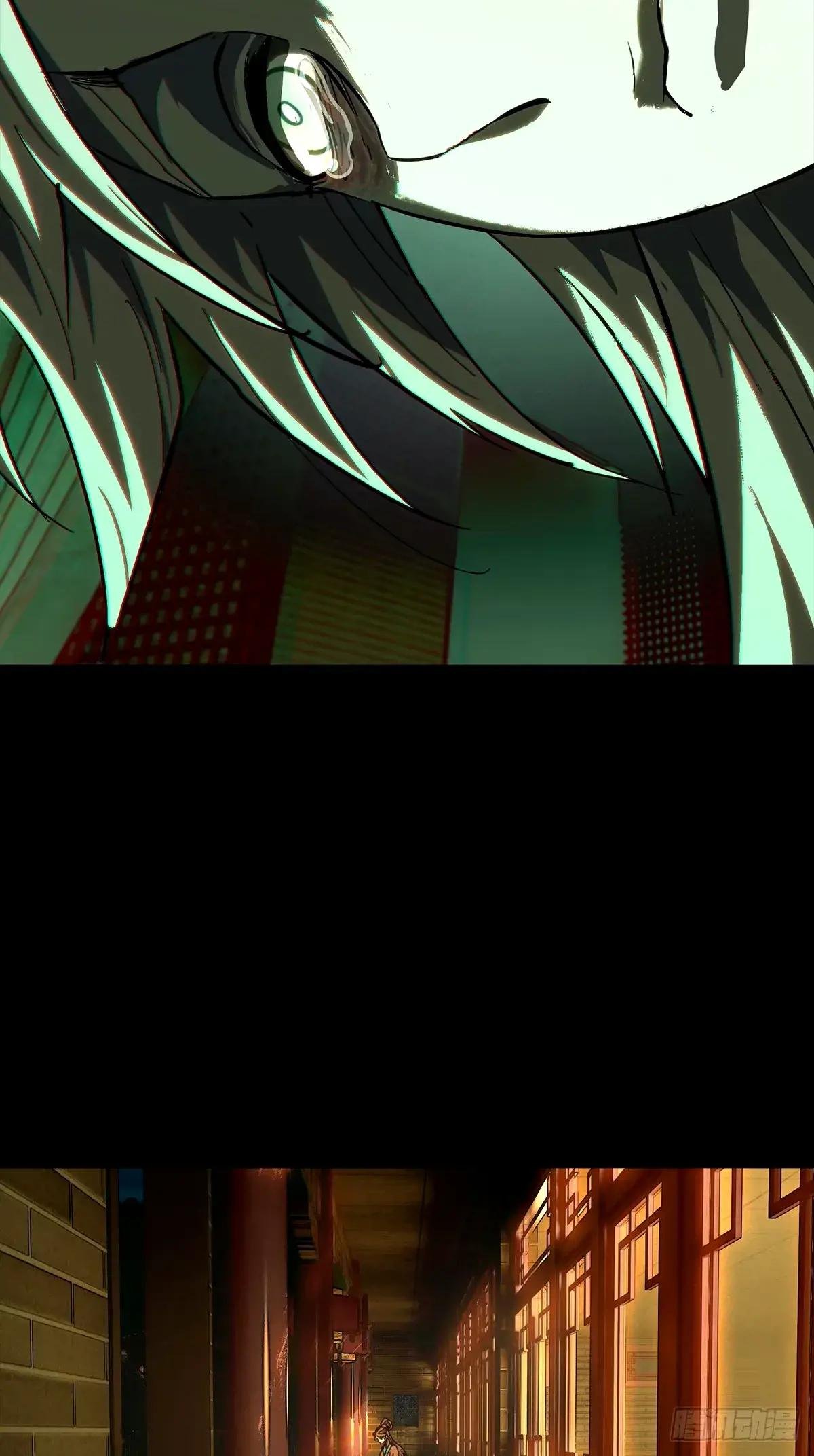 第三百二十五章\/邪通神中