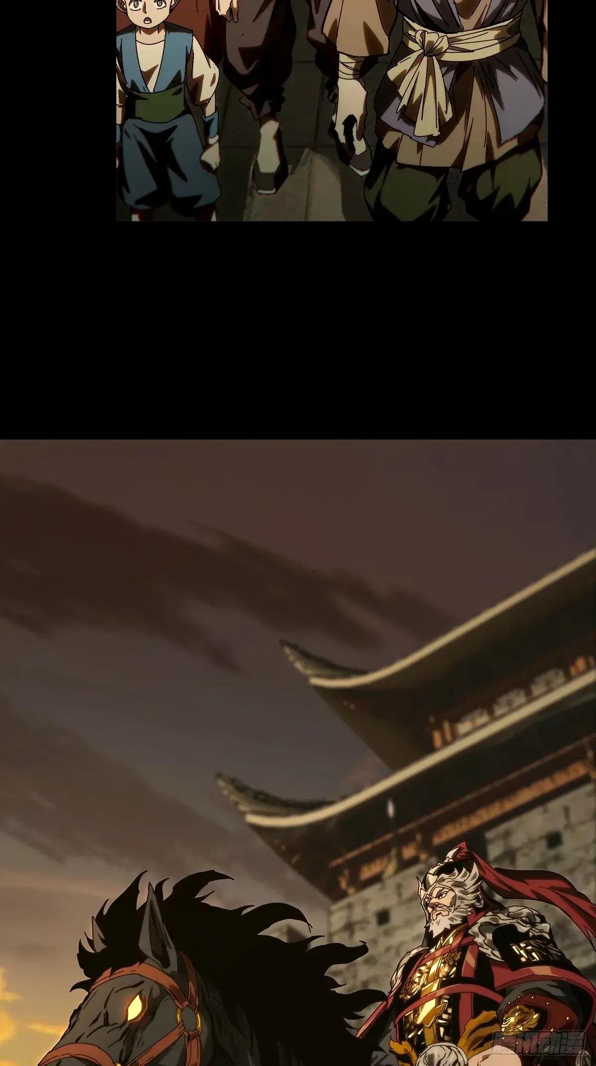 第三百二十六章\/邪通神下