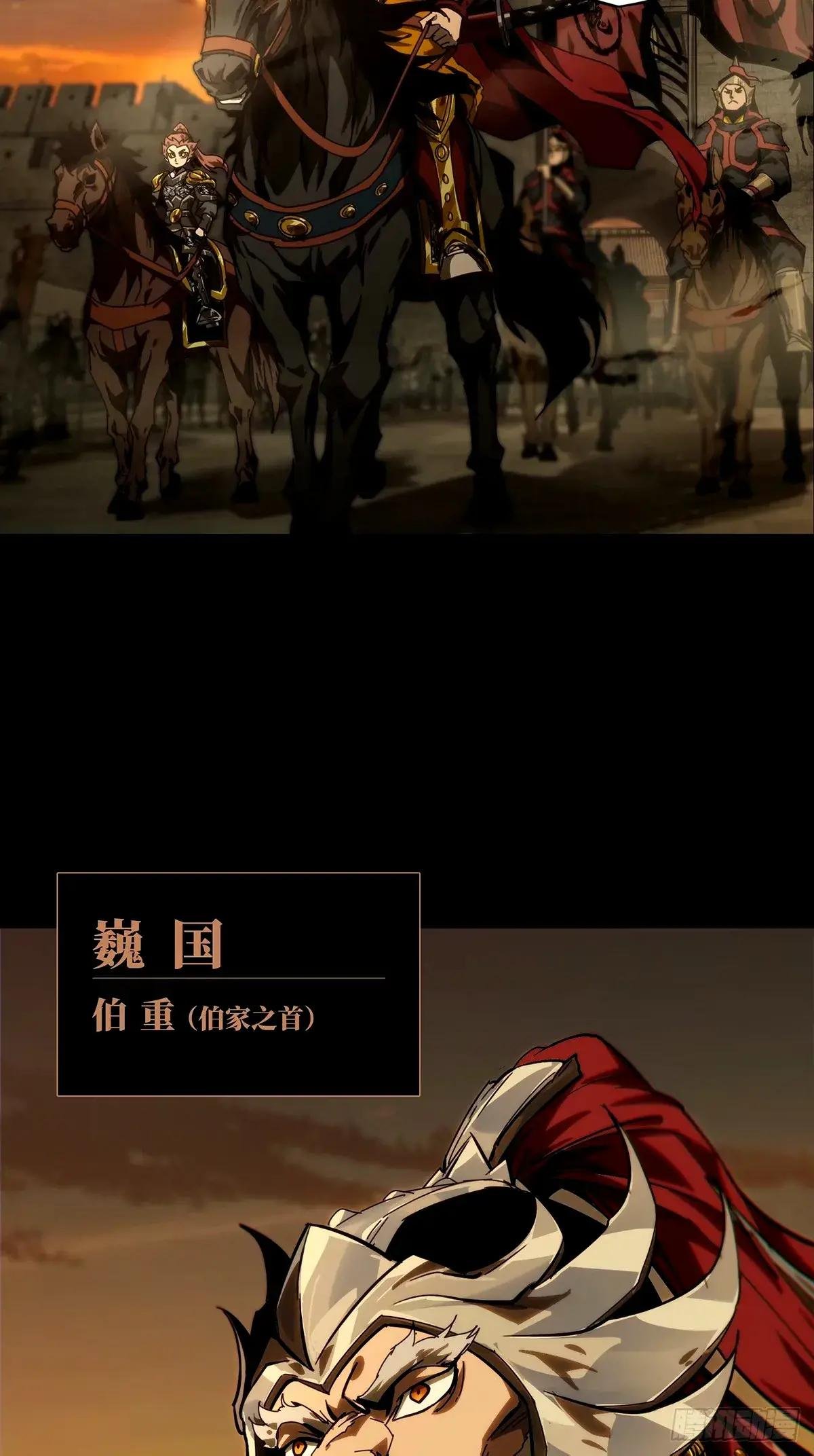 第三百二十六章\/邪通神下