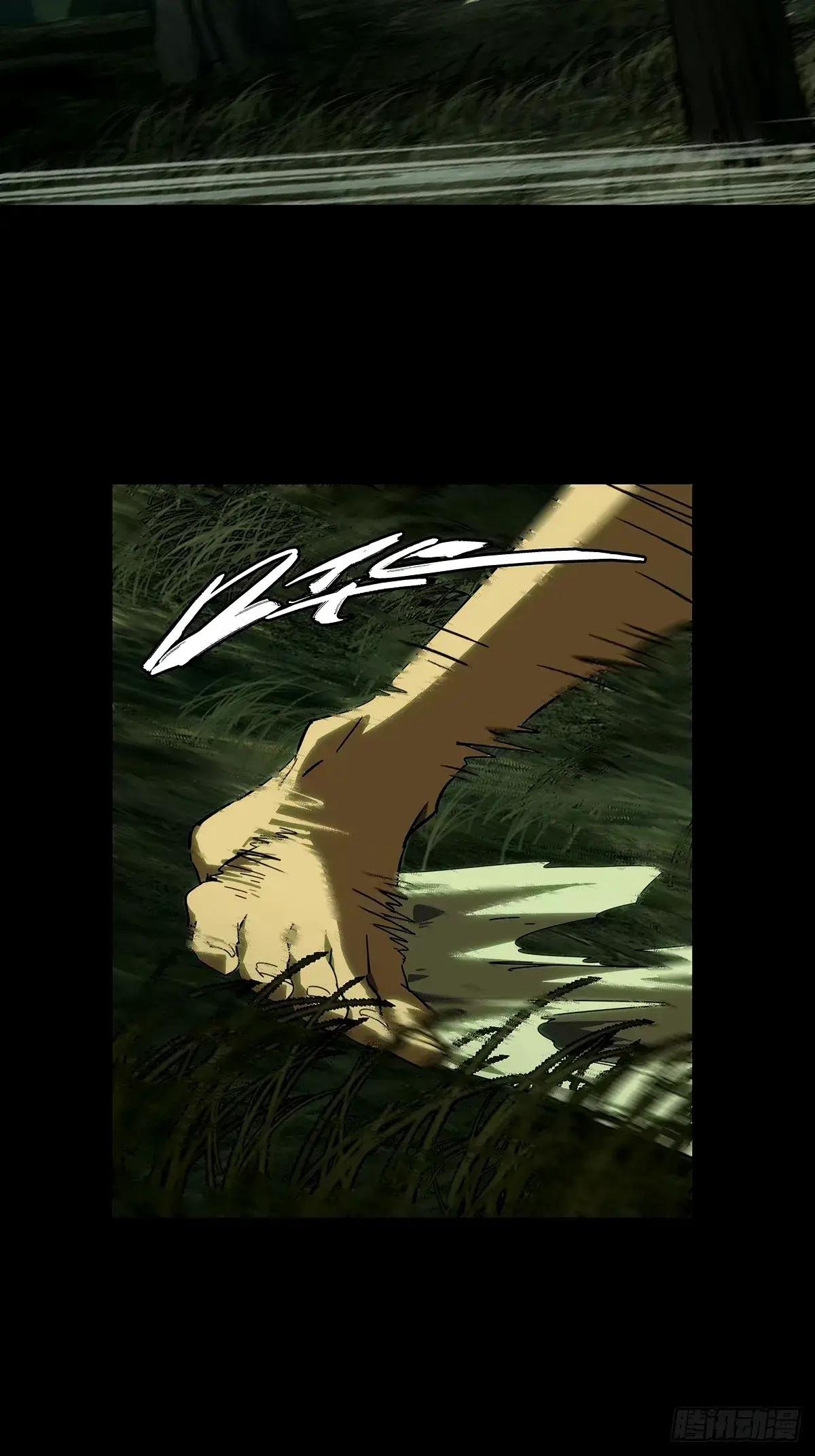 第三百二十七章\/奇袭上