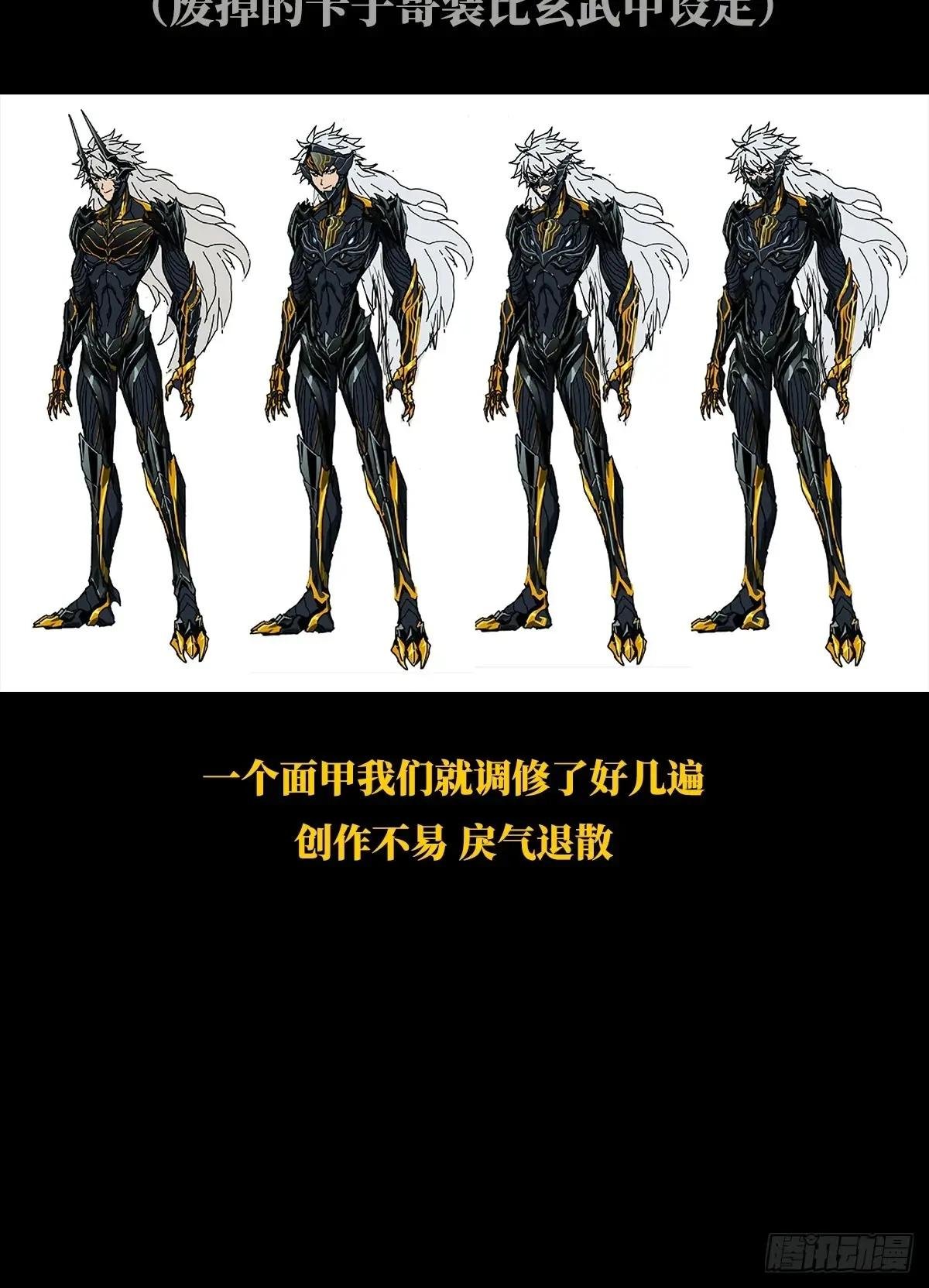鸽之魔界开！